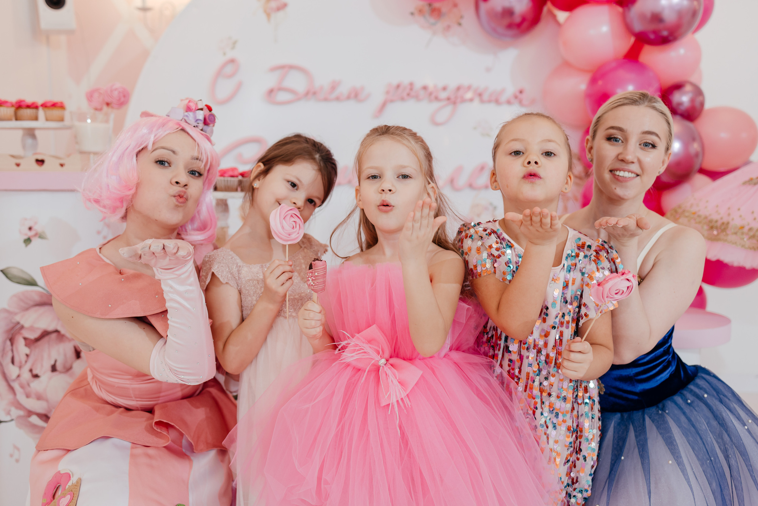 День Рождение Софии