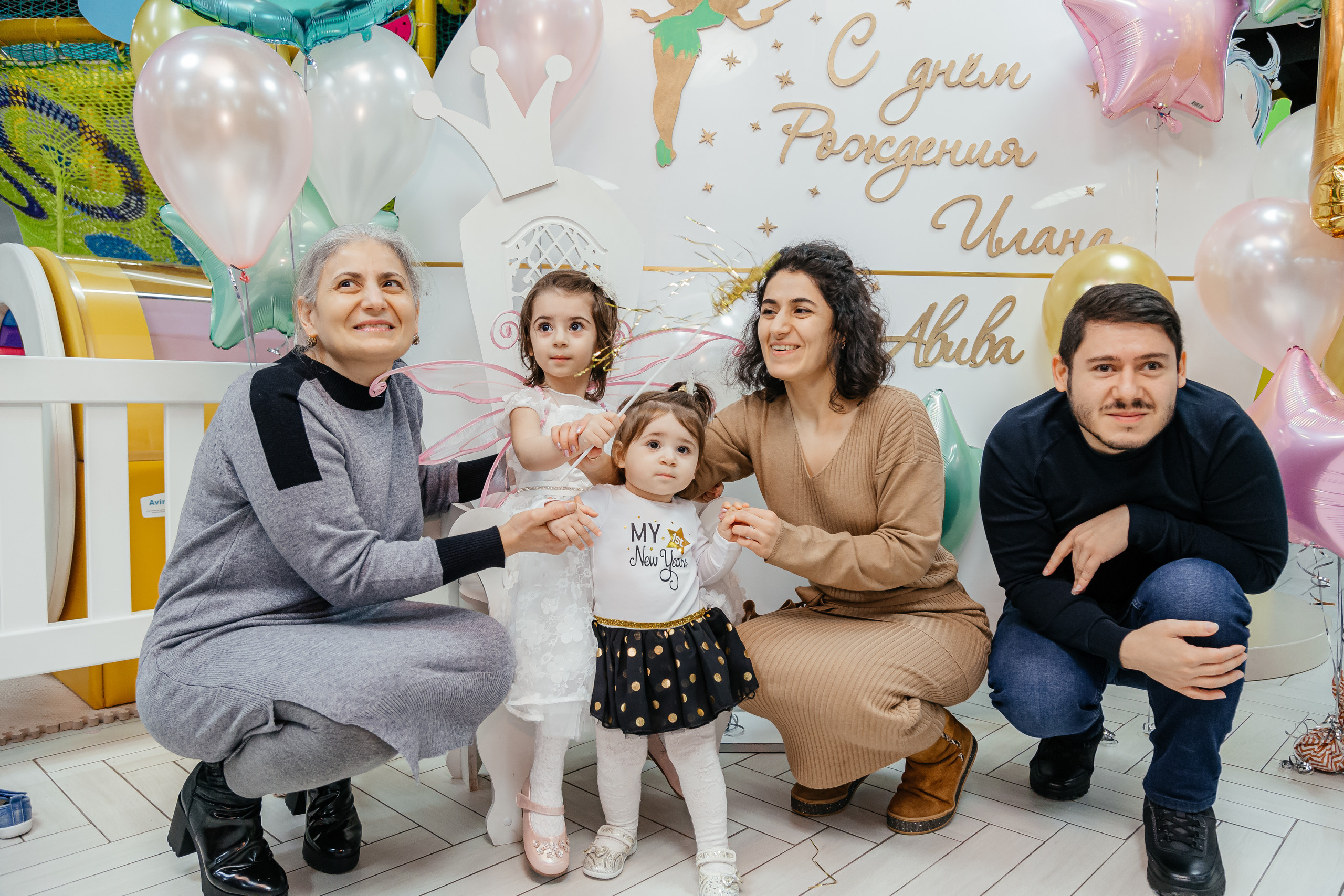 День рождение двух сестрёнок. Свадебный фотограф в Москве