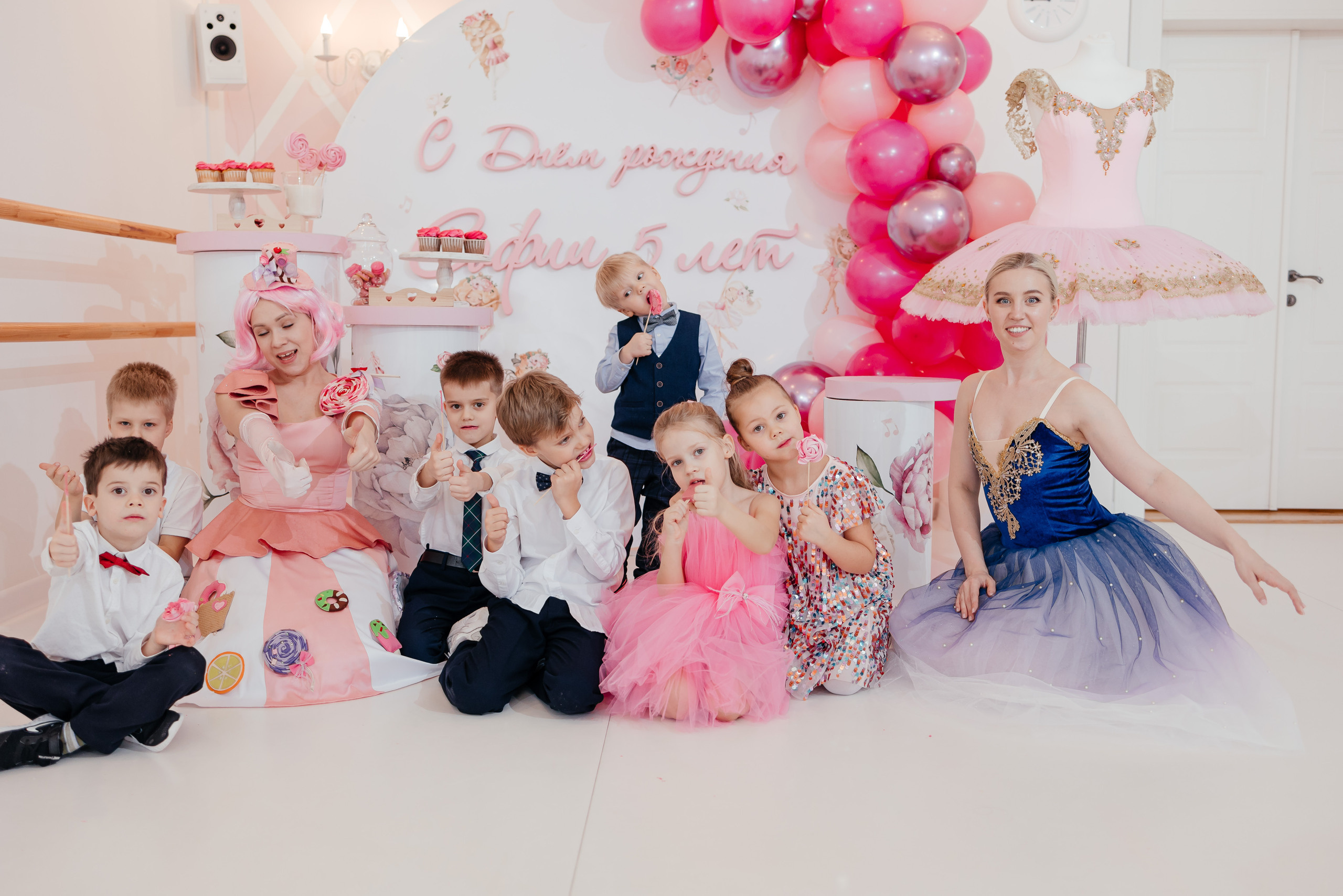 День Рождение Софии. Свадебный фотограф в Москве