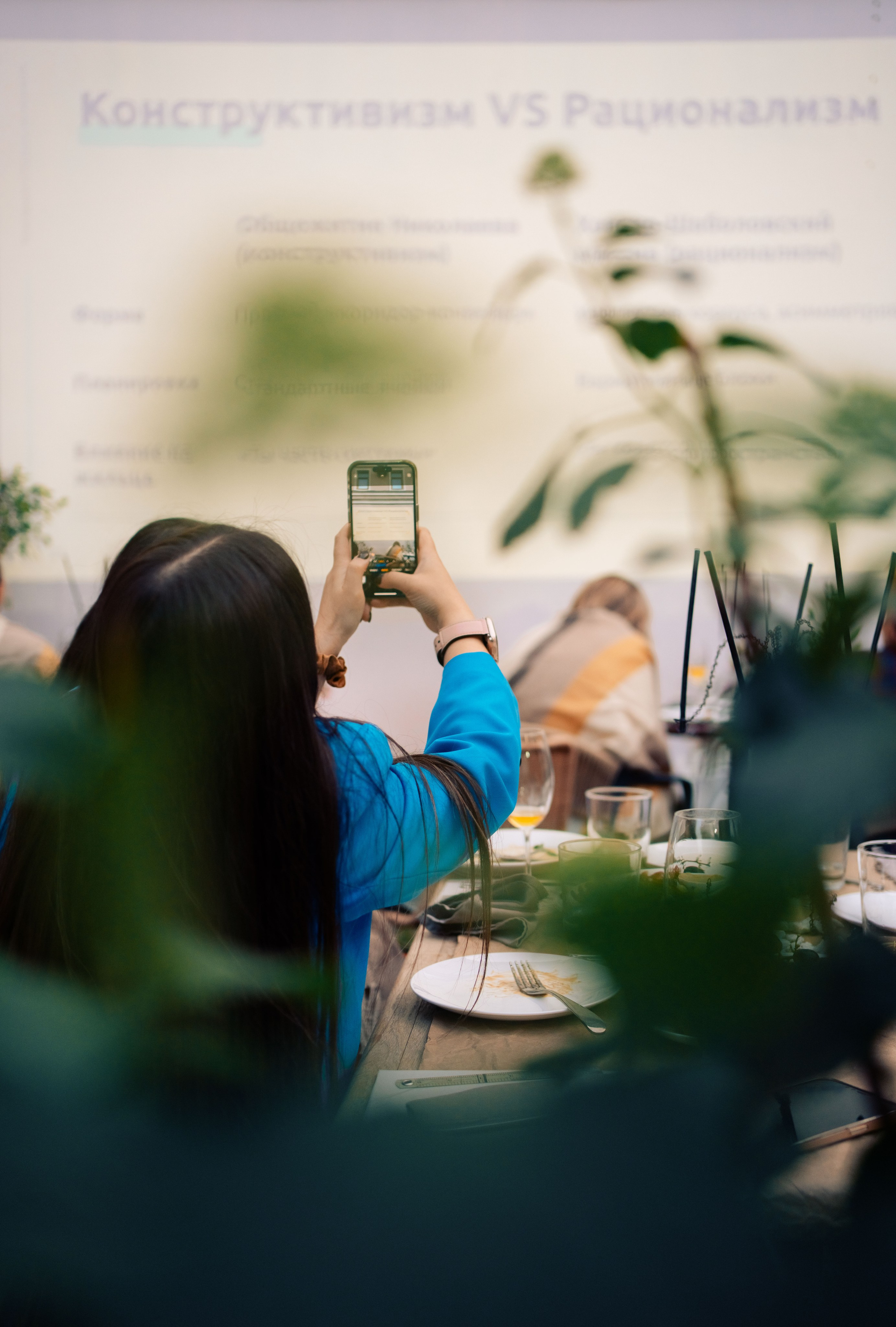 Казань глазами инженера. Винный вечер / 2025. Саша Копылов, фотограф в Казани