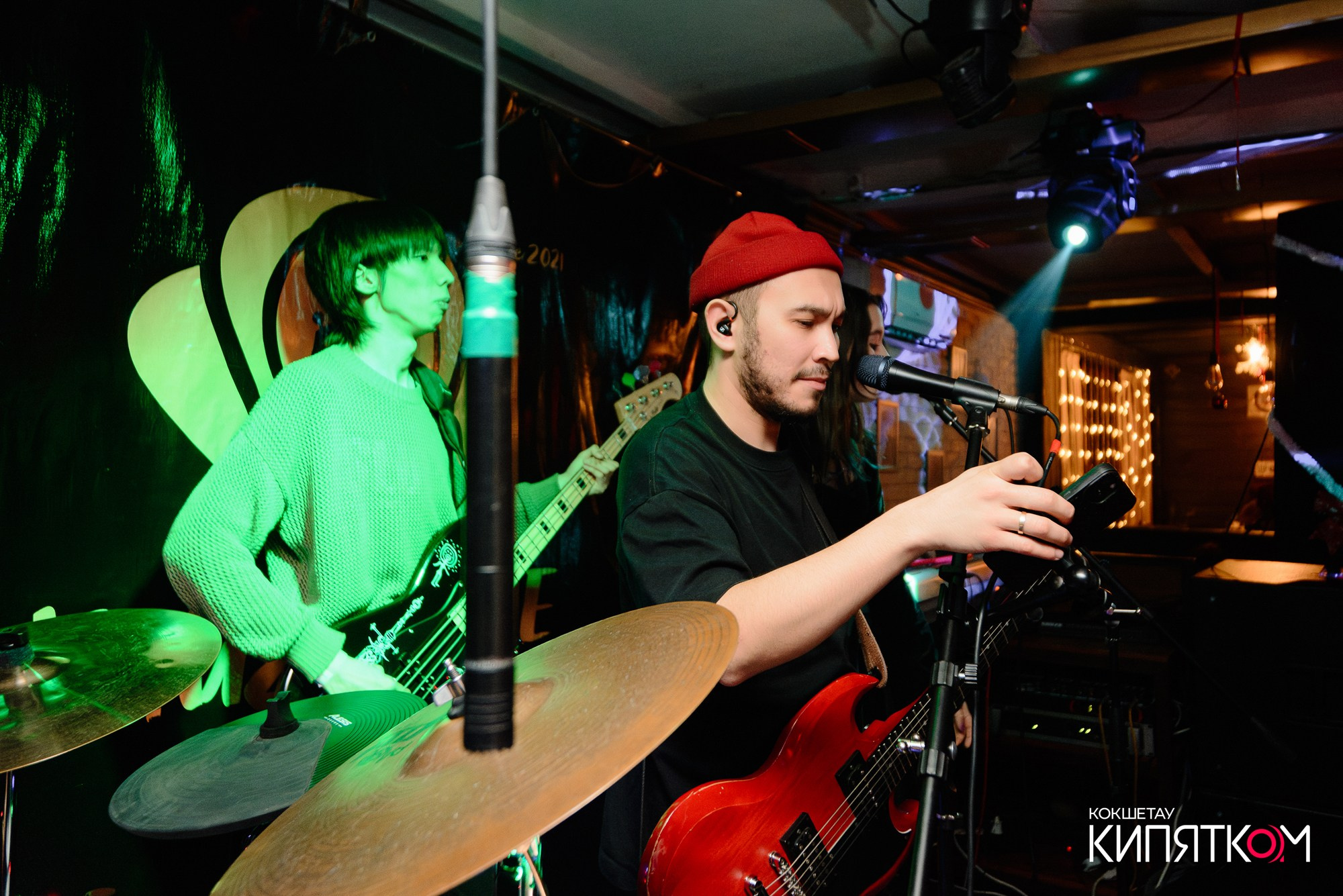 РОК КВАРТИРНИК. КИПЯТКОМ КОКШЕТАУ