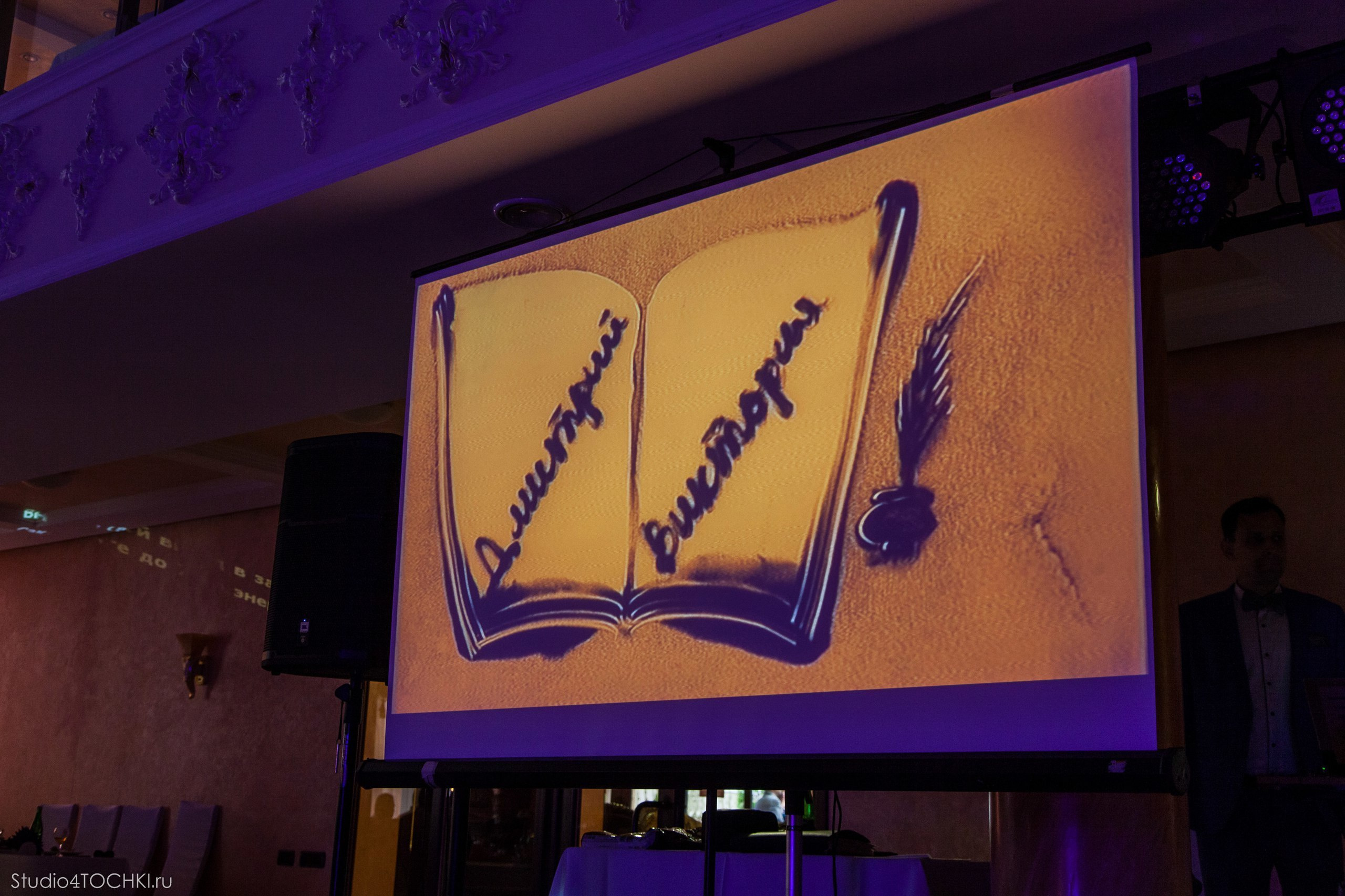 Красивая свадьба в Ростове на Дону. Свадебная, репортажная и бизнес съёмка в Ростове-на-Дону