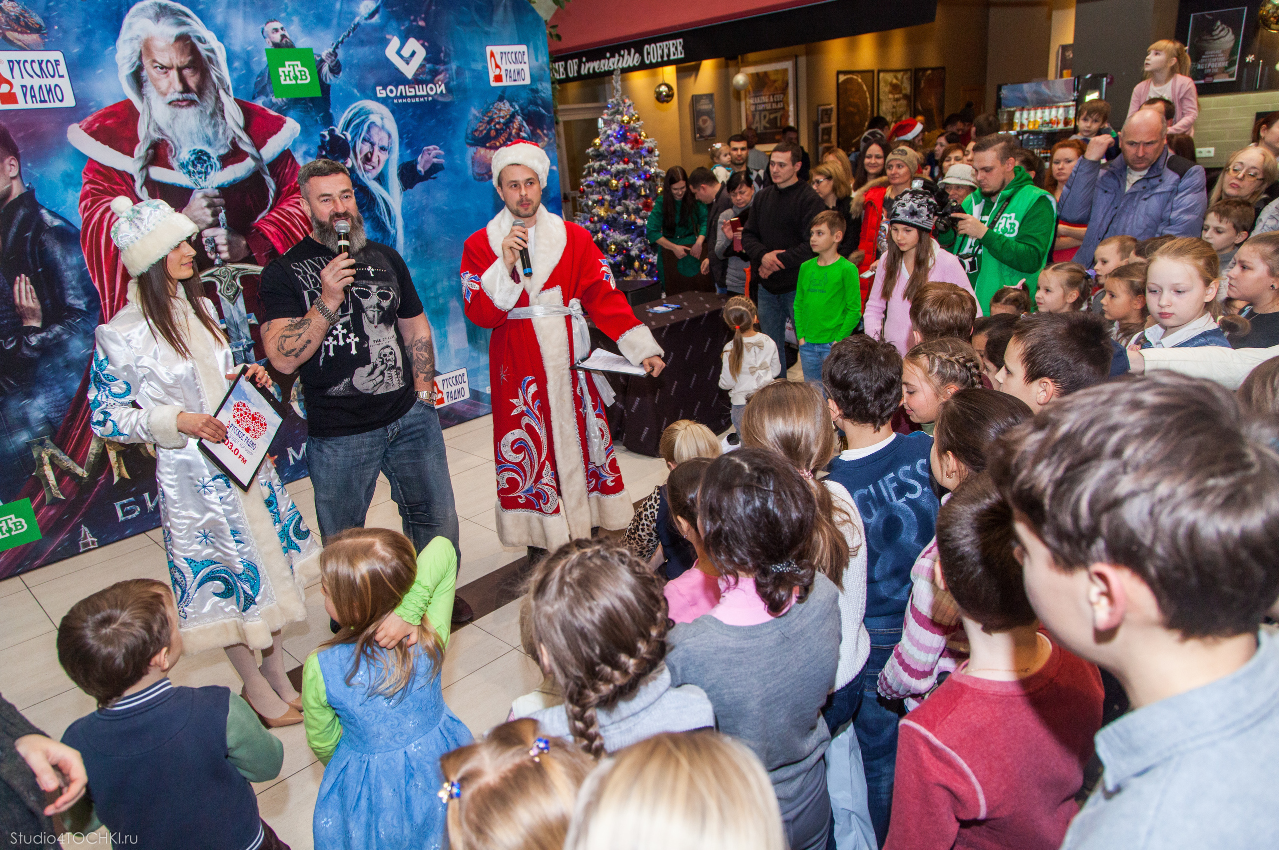 Репортаж мероприятия