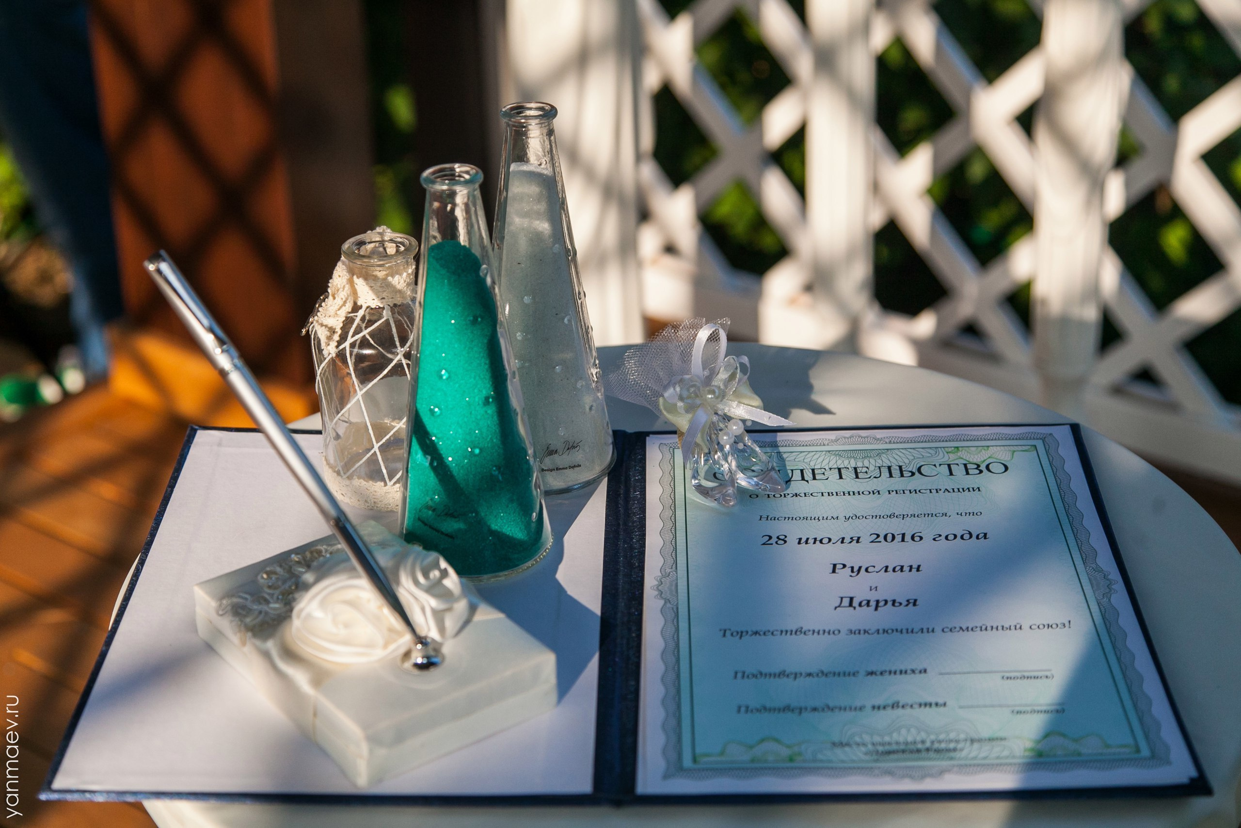 Небольшая свадьба в Ростове. Свадебная, репортажная и бизнес съёмка в Ростове-на-Дону