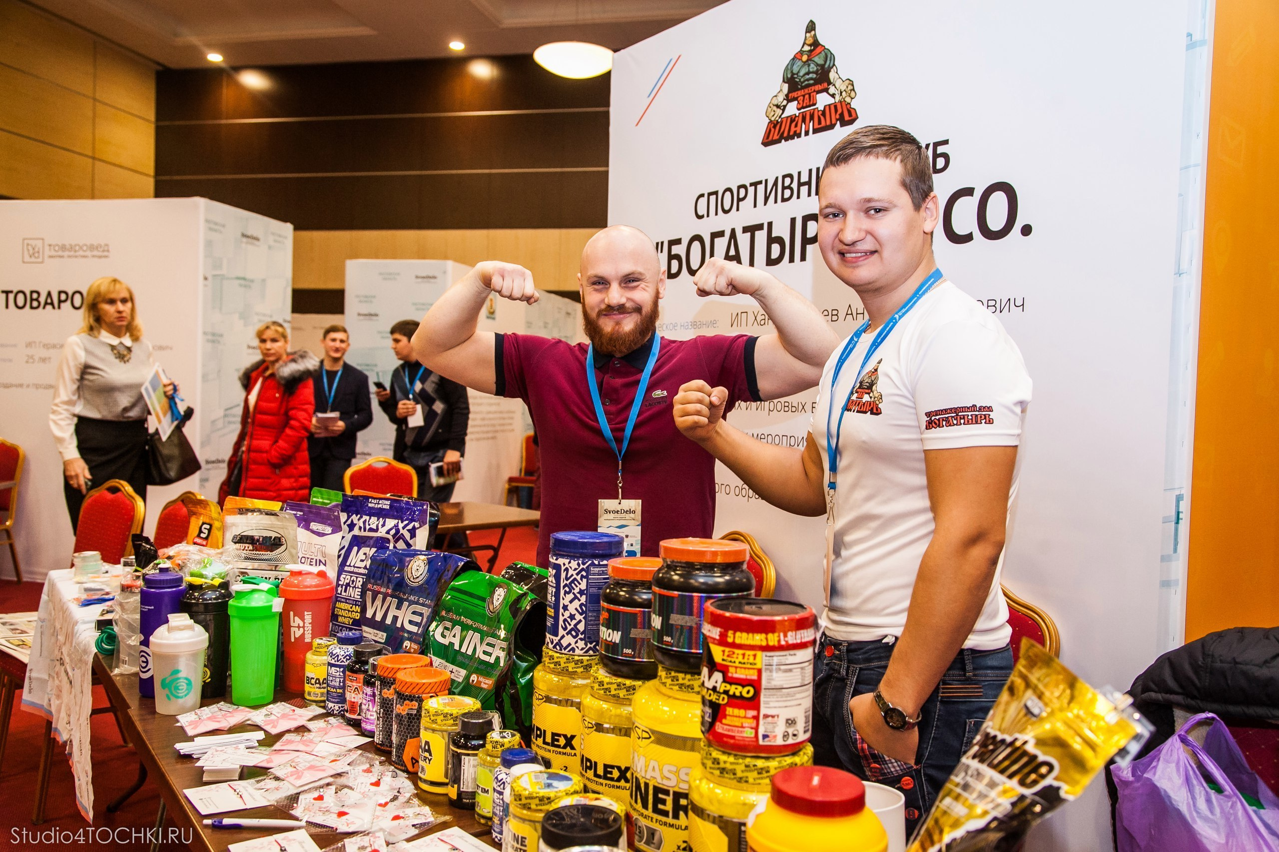 Репортажный фотограф в Ростове на Дону. Свадебная, репортажная и бизнес съёмка в Ростове-на-Дону