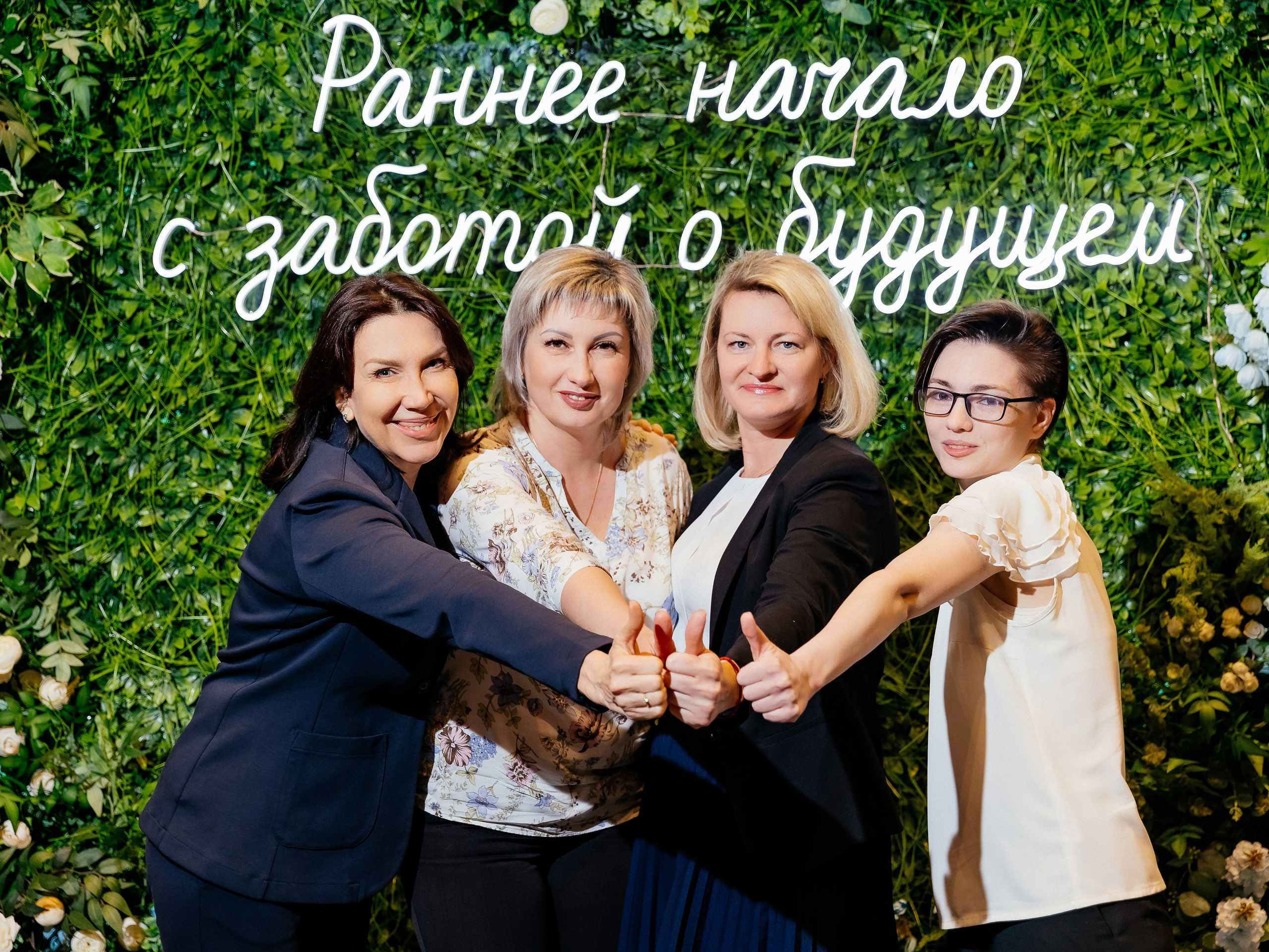 Конференция врачей. Красильников Евгений — профессиональный фотограф в Ростове-на-Дону