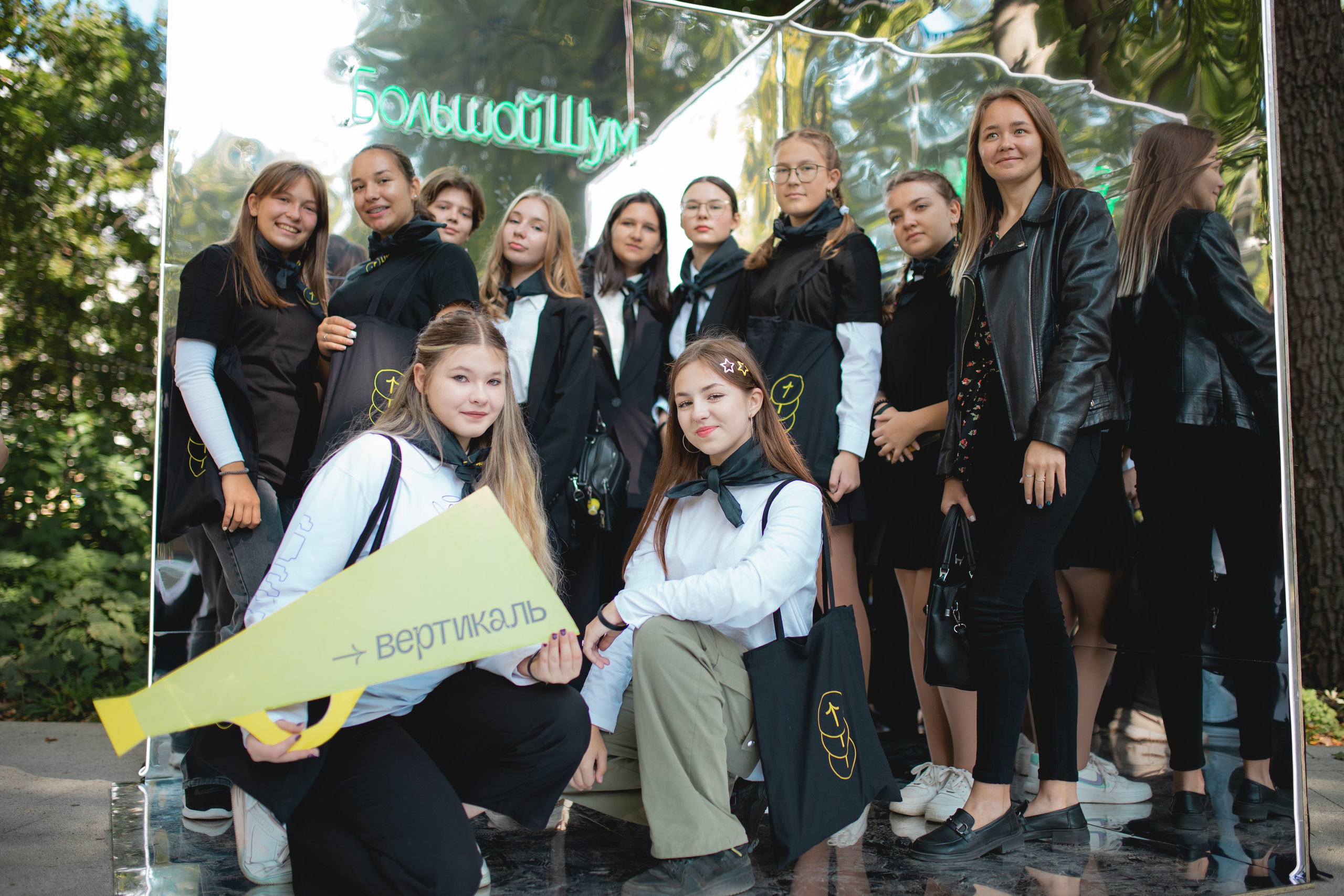 Большой шум 2023. Портретный и репортажный фотограф в Воронеже: Анастасия Пузикова