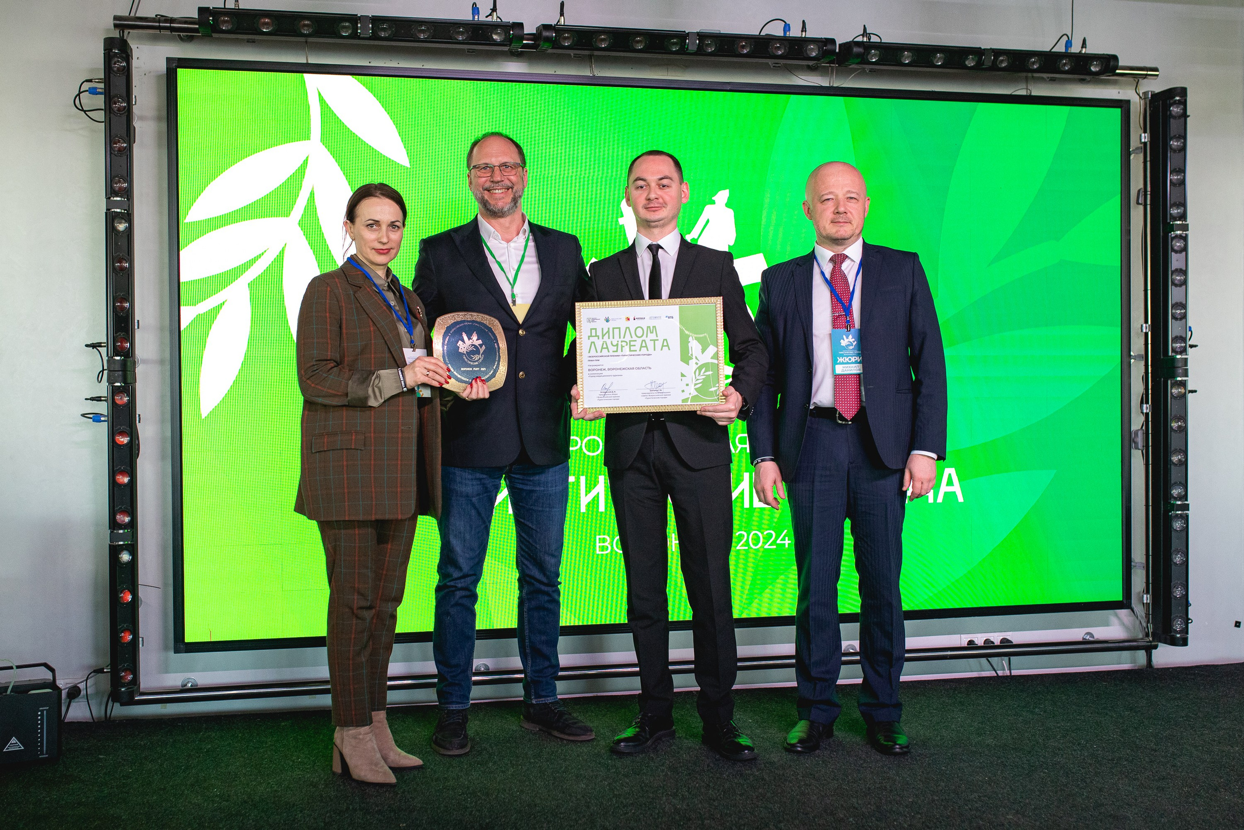 Всероссийская премия «Туристические города» 2024. Портретный и репортажный фотограф в Воронеже: Анастасия Пузикова