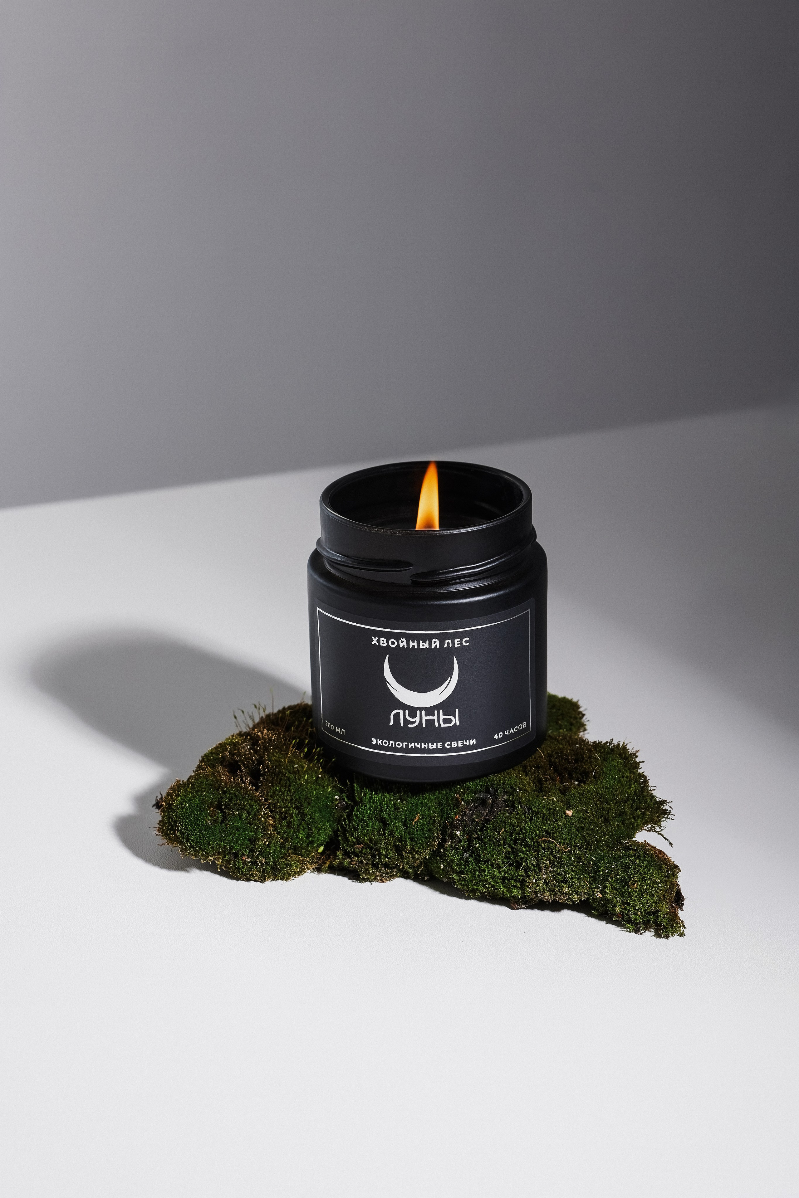 Предметные фотографий и ретушь свечей в Санкт-Петербурге | Фотограф и ретушер Дарья Мейкер. Дарья Мейкер • Фотограф в Санкт-Петербурге