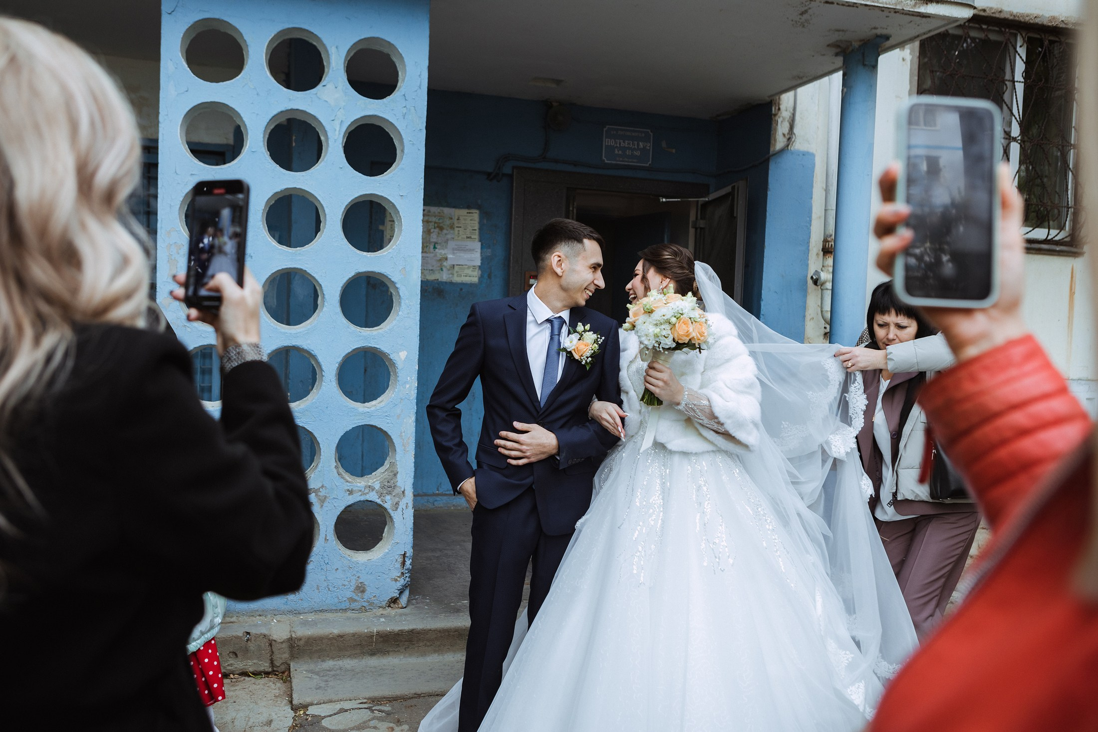 Александр и Мария. Фотографы в городе Волгограде — Людмила Агеева и Алексей Околелов