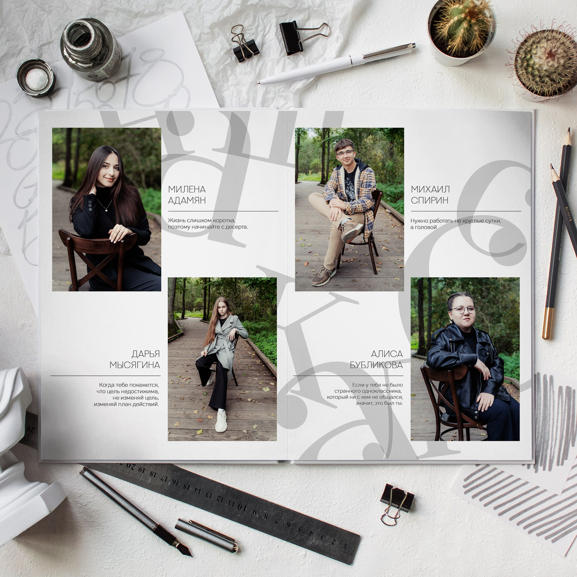 Выпускные альбомы. Школа 11 кл. Фотограф Ольга Шупель