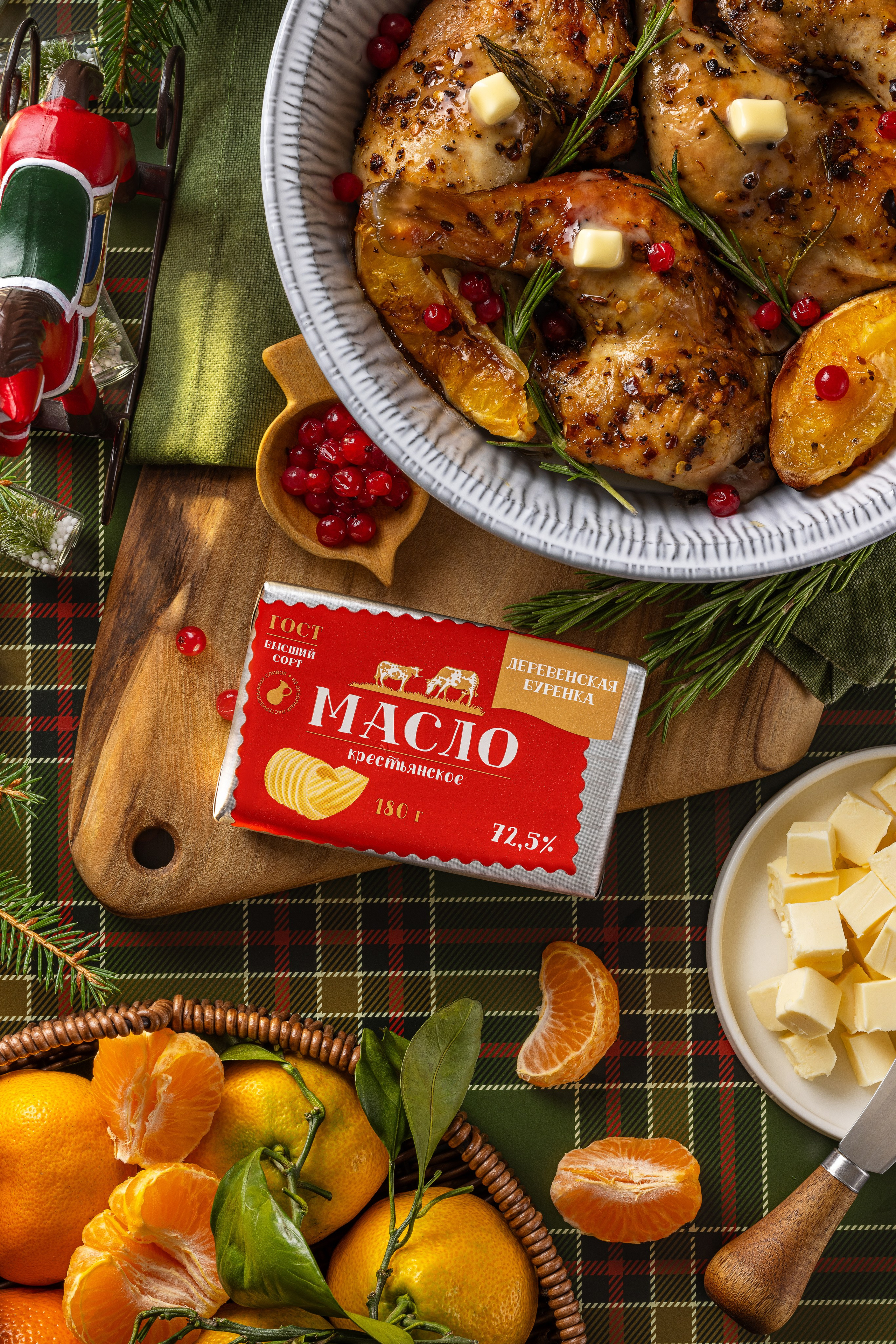 ТМ «Деревенская Буренка» Лав Продукт