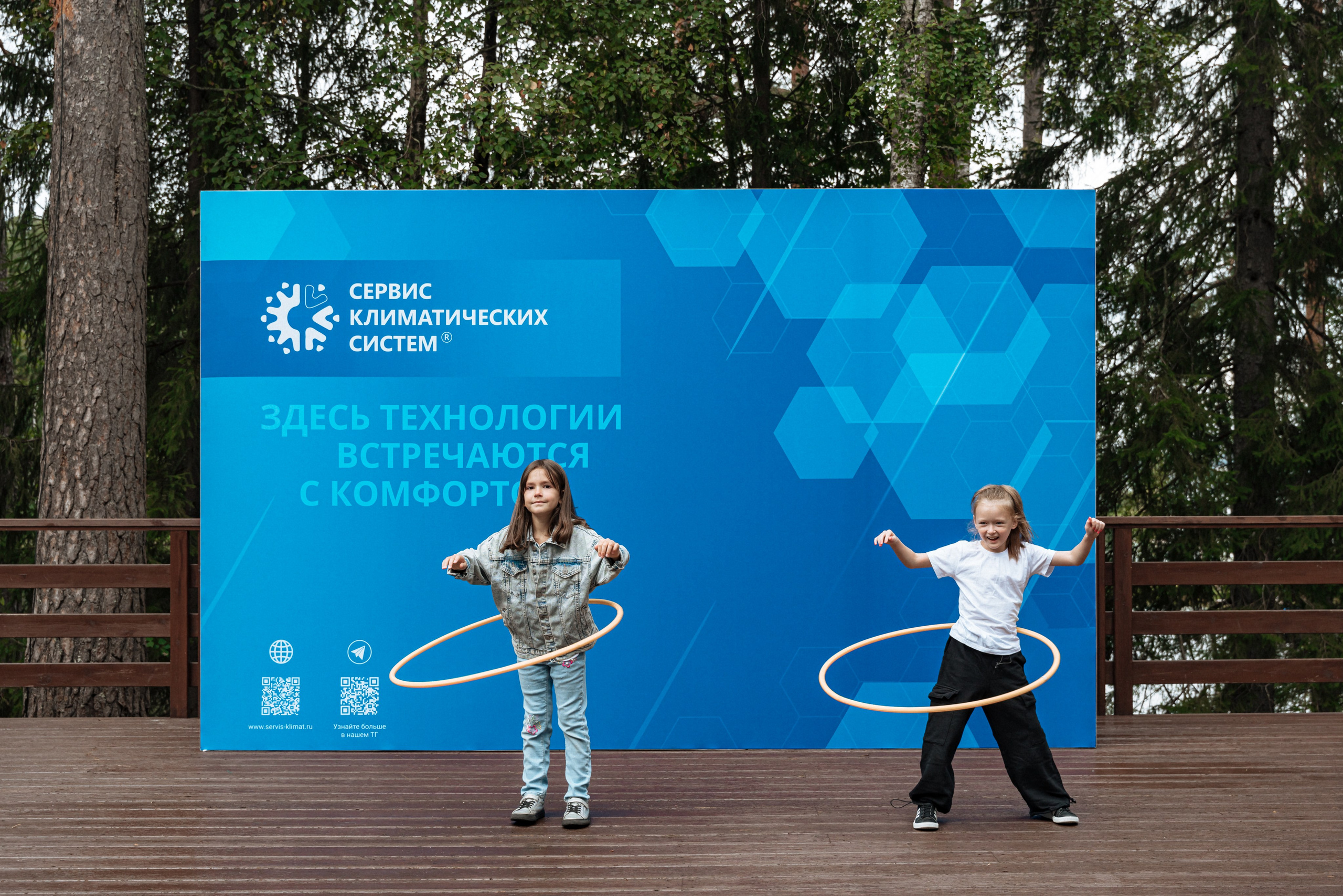 15 лет СКС. Портретный фотограф в Санкт-Петербурге Дмитриева Наталия