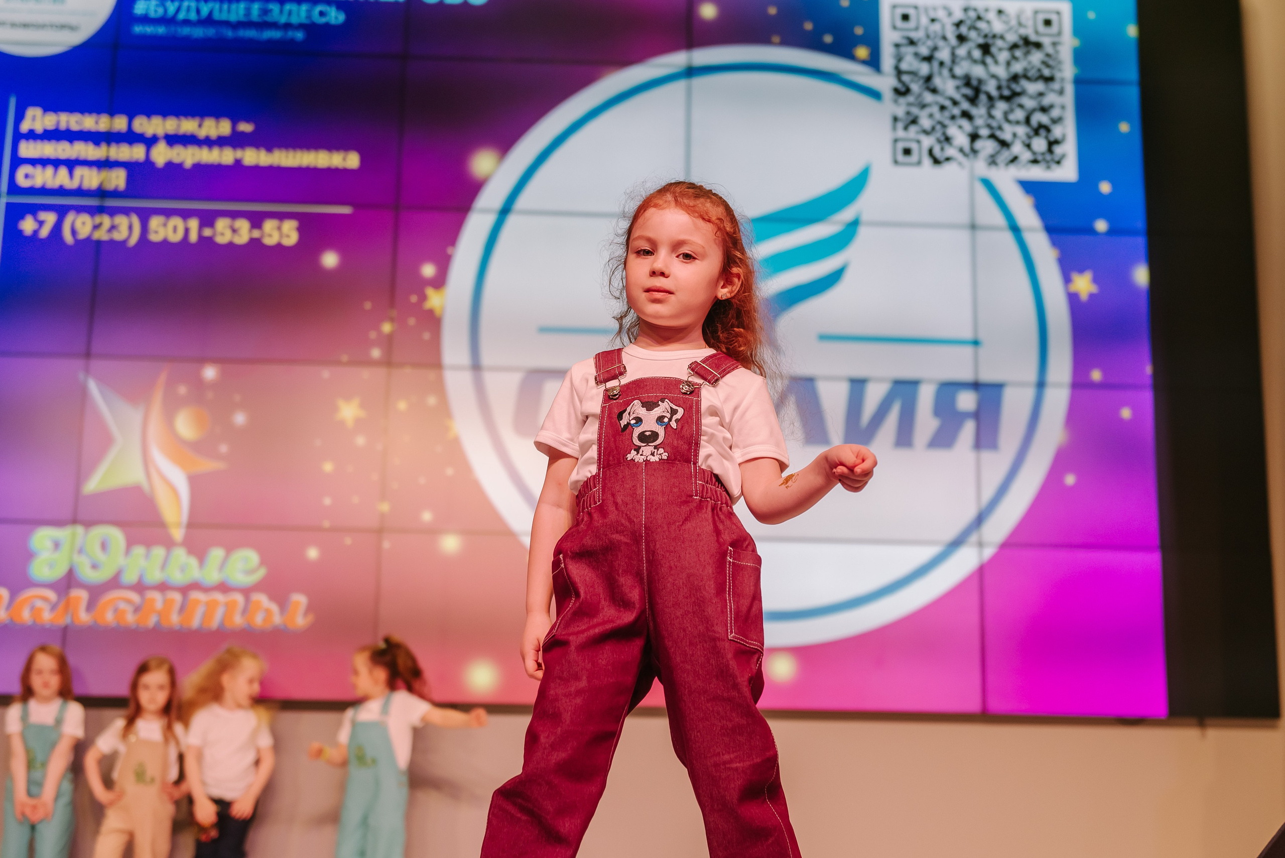 Юные Таланты России 2024. Детский фотограф, семейный фотограф и репортажи в Кемерово