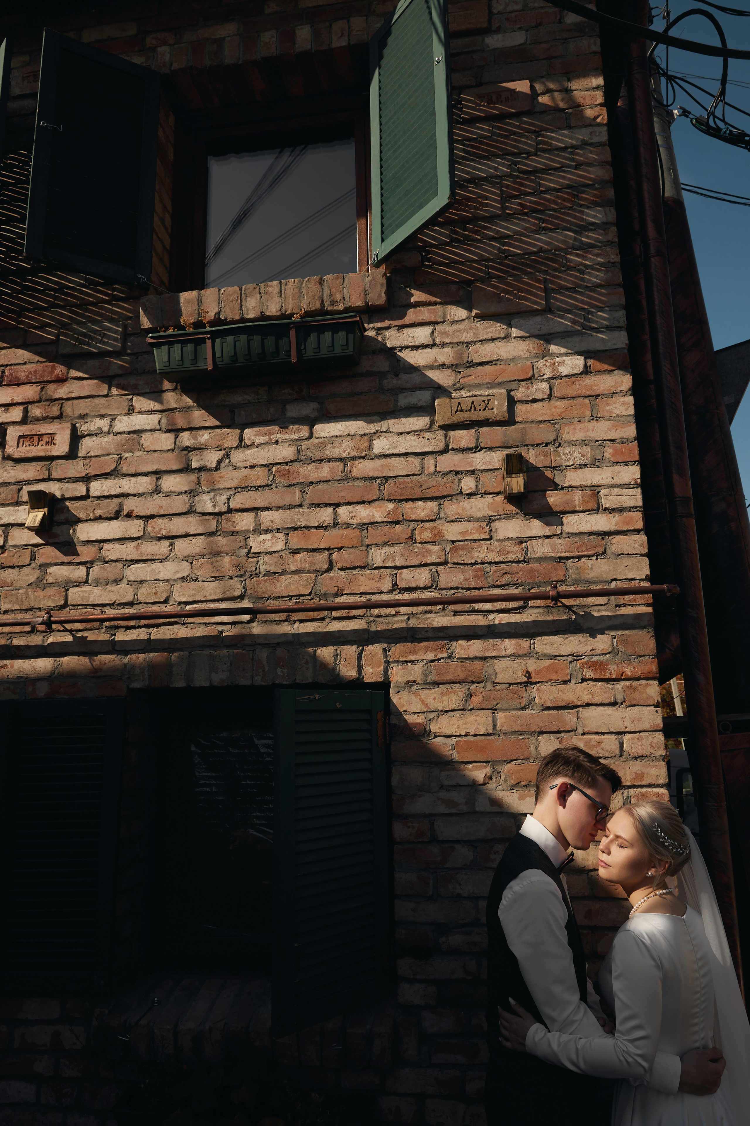 Олеся и Иван