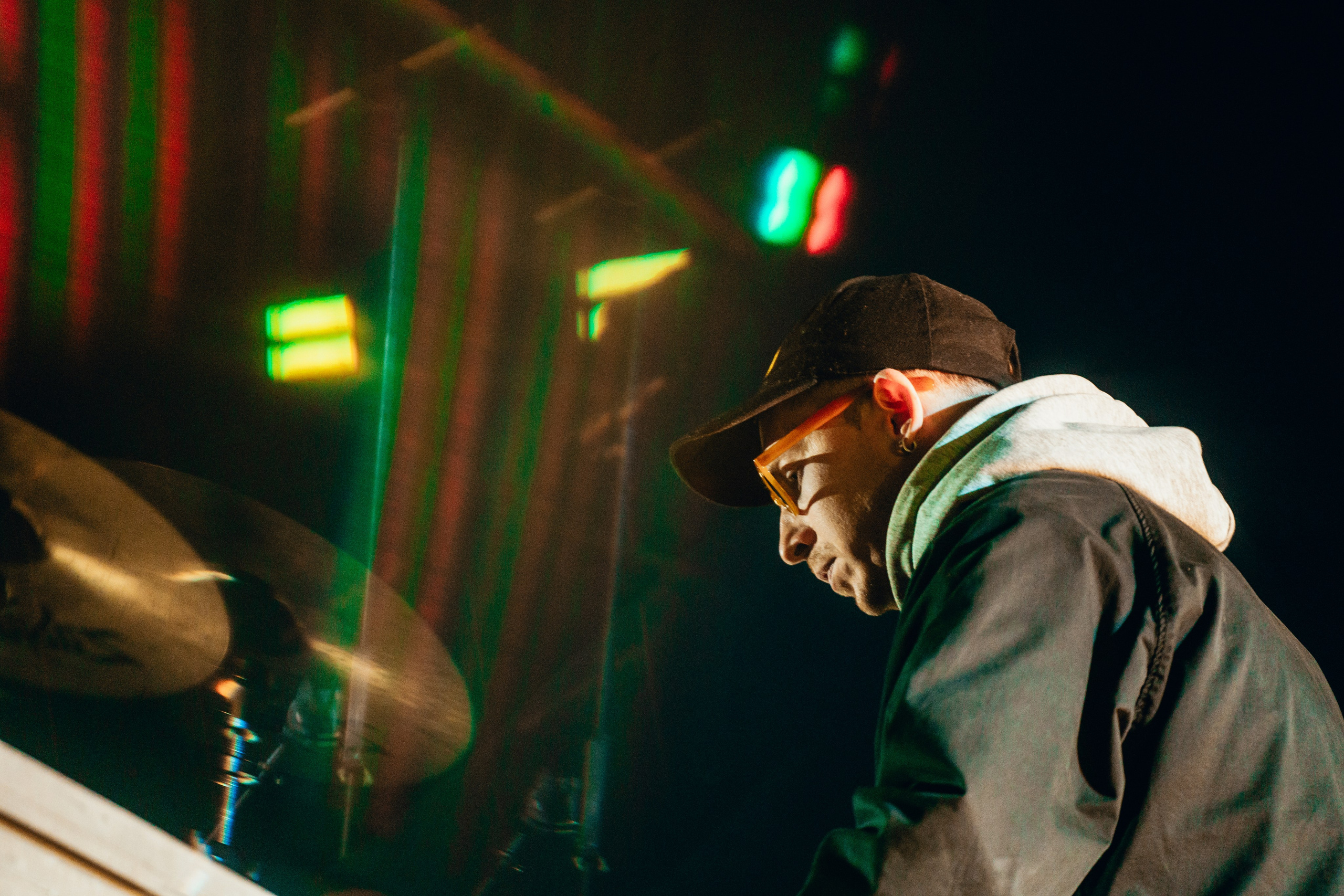 NUR 2025. Главная