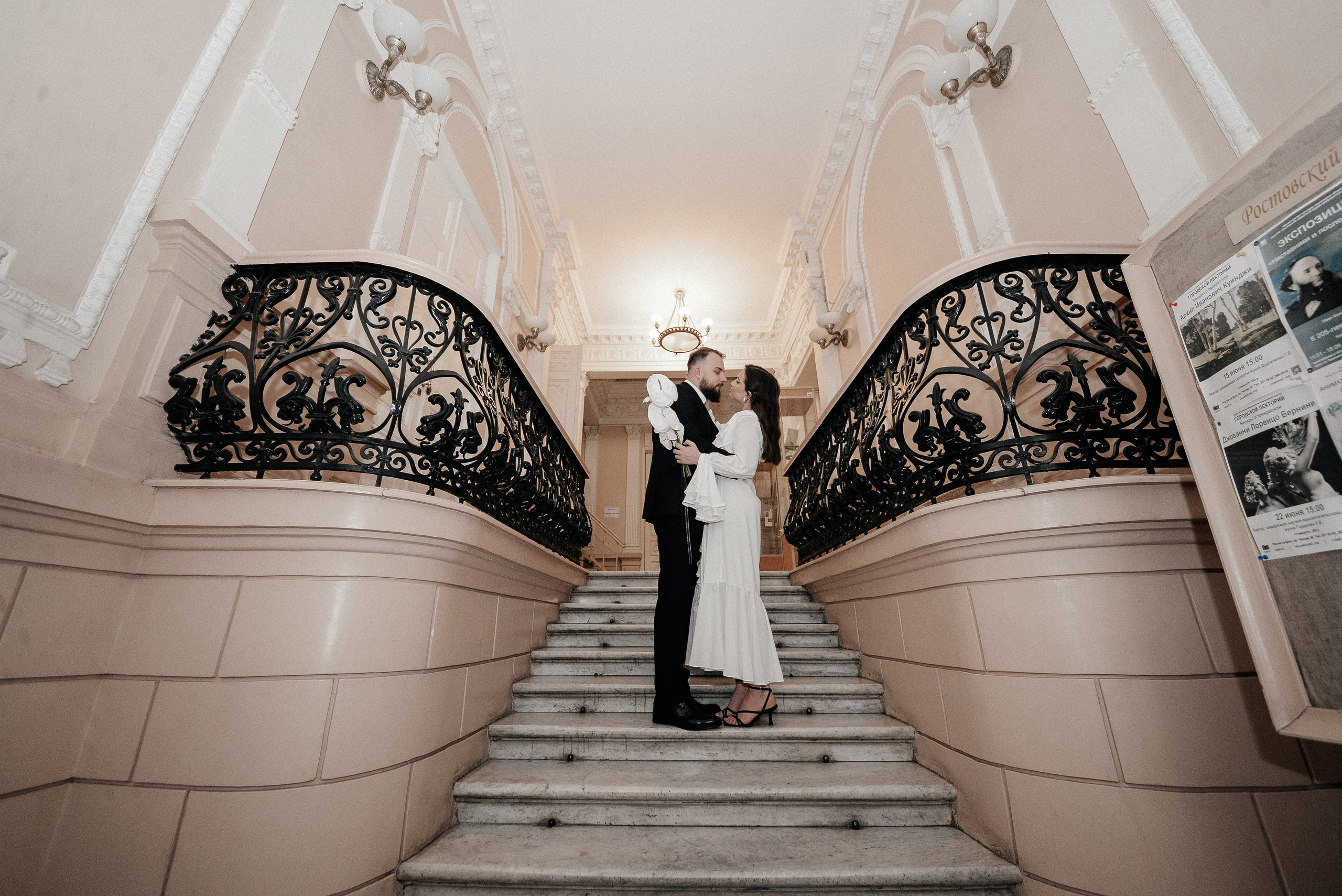 Мария & Иван. Свадебный и семейный фотограф Ростов-на-Дону Евгения Борисова