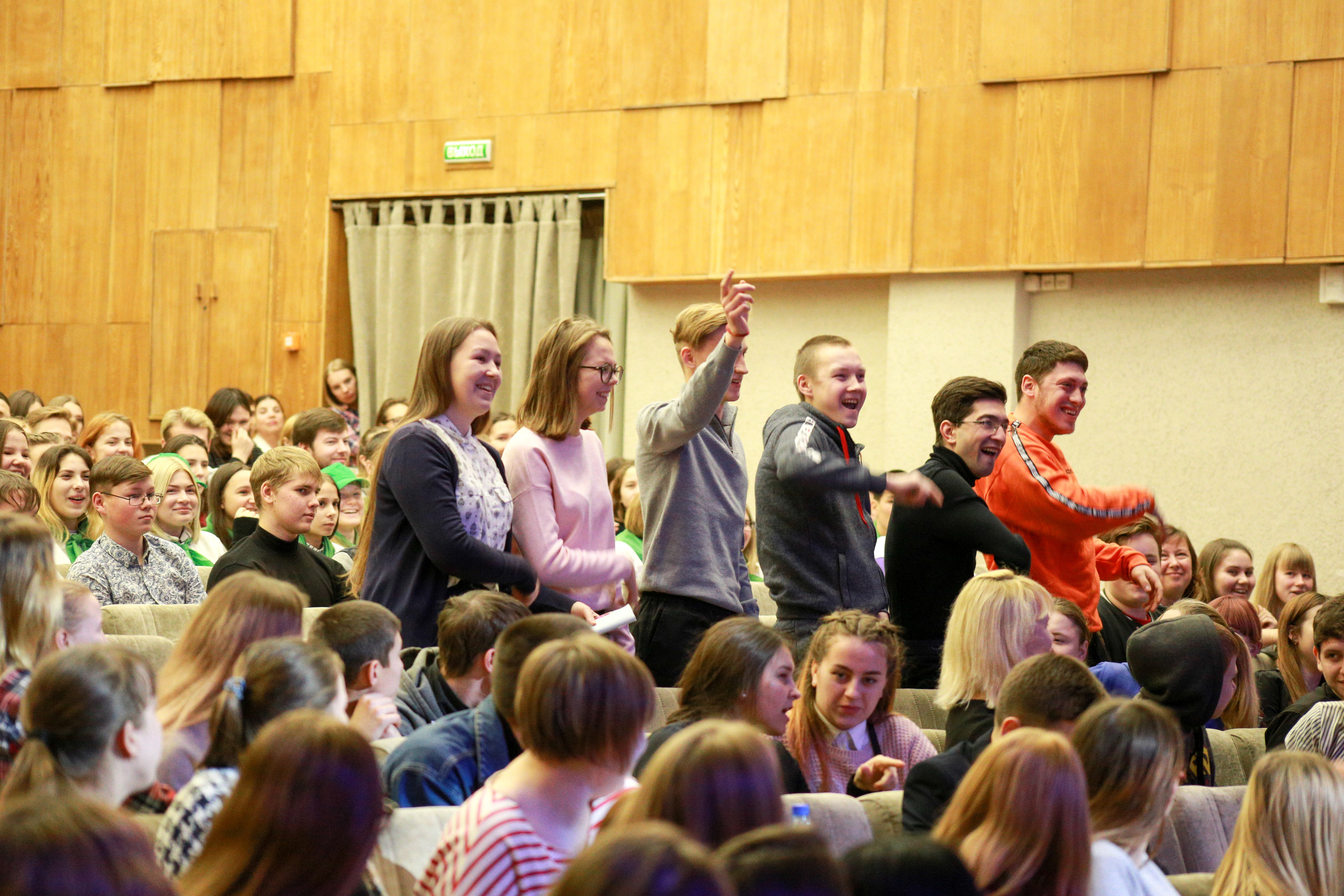 Молодежный форум. Репортажная фотосъемка в Перми. Фотограф Пермь. Фотосессия в фотостудии Перми и на свежем воздухе