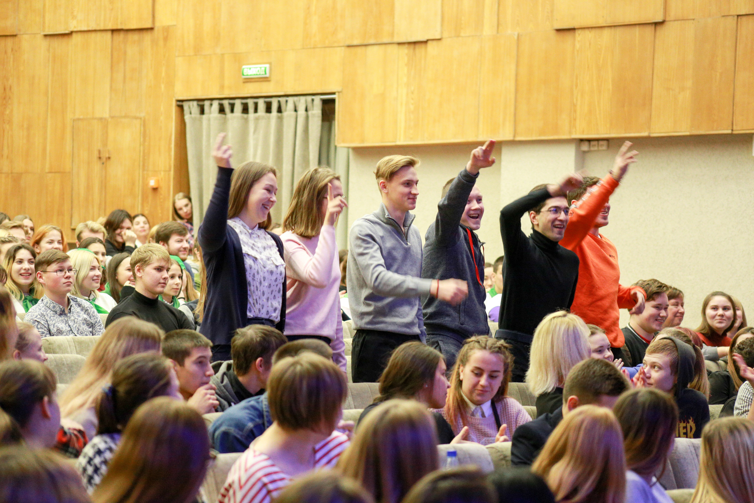 Молодежный форум. Репортажная фотосъемка в Перми. Фотограф Пермь. Фотосессия в фотостудии Перми и на свежем воздухе