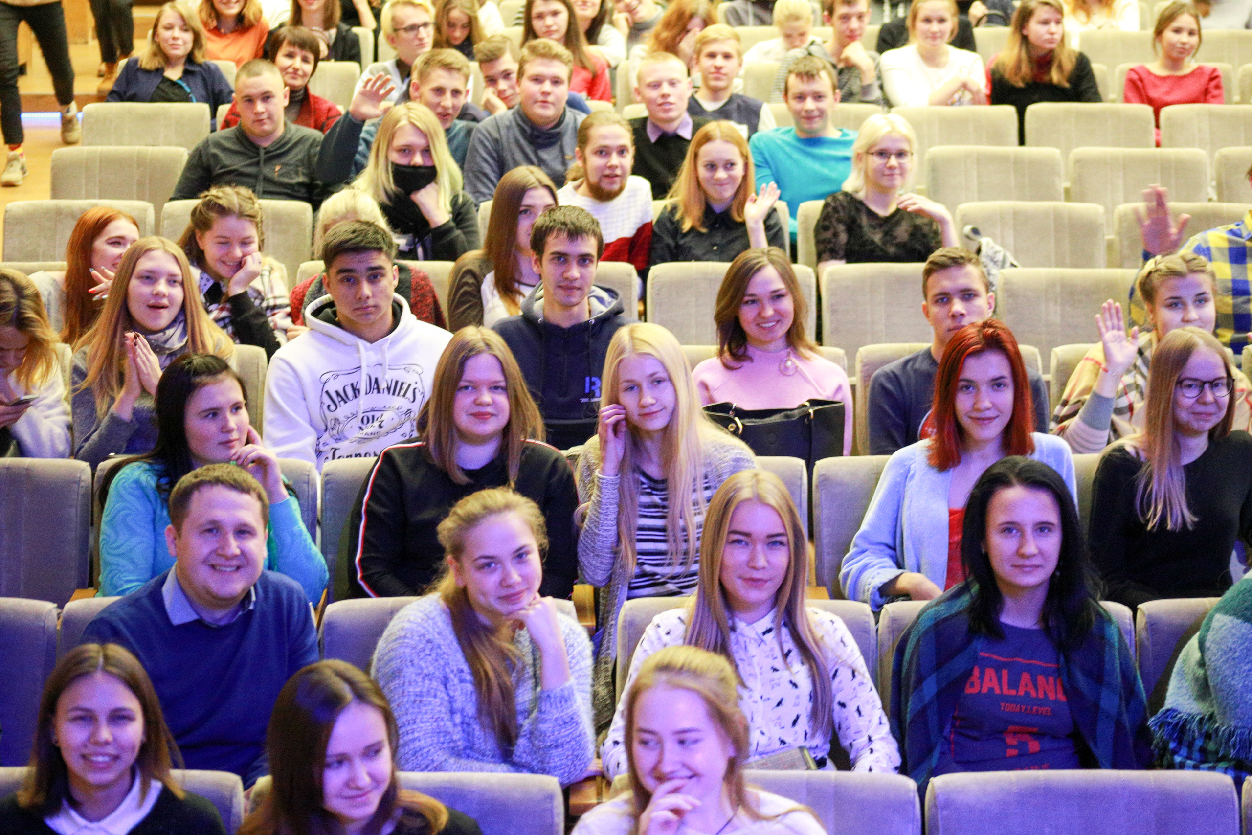 Молодежный форум. Репортажная фотосъемка в Перми. Фотограф Пермь. Фотосессия в фотостудии Перми и на свежем воздухе