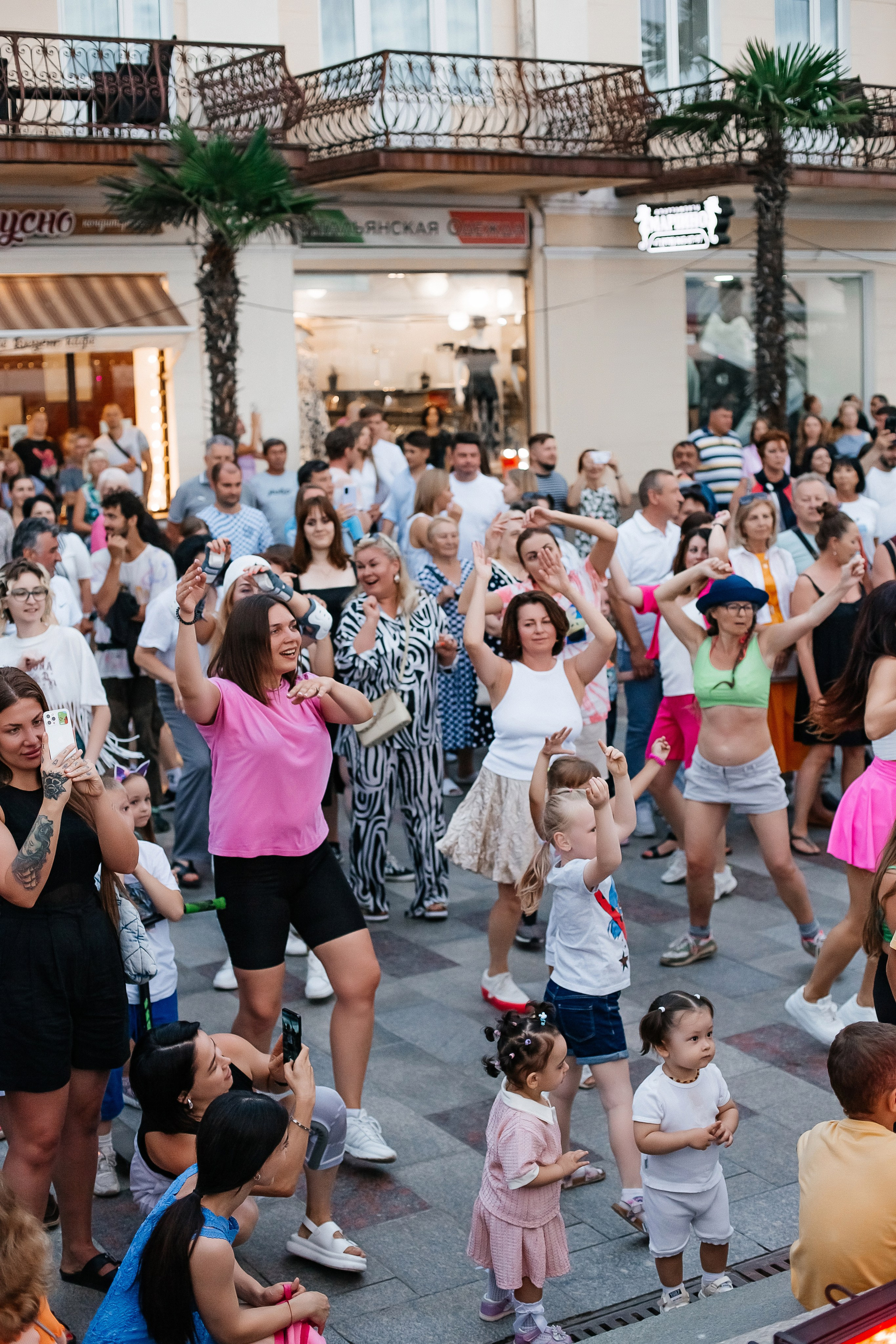 Официальное открытие фестиваля уличное искусства_28.06.2024. Аминов Руслан | Фотограф