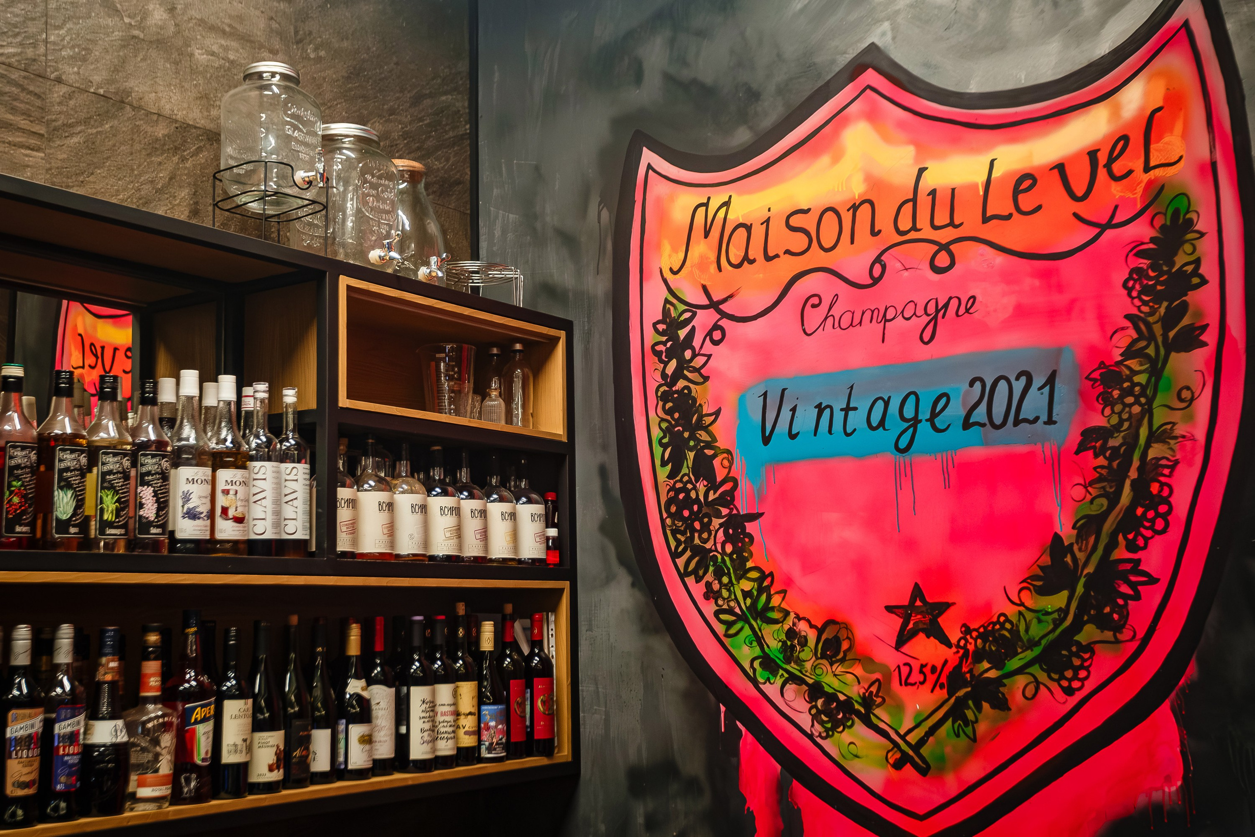 Новогодние корпоративы_Level Rest_Симферополь_20.12.2024. Аминов Руслан | Фотограф