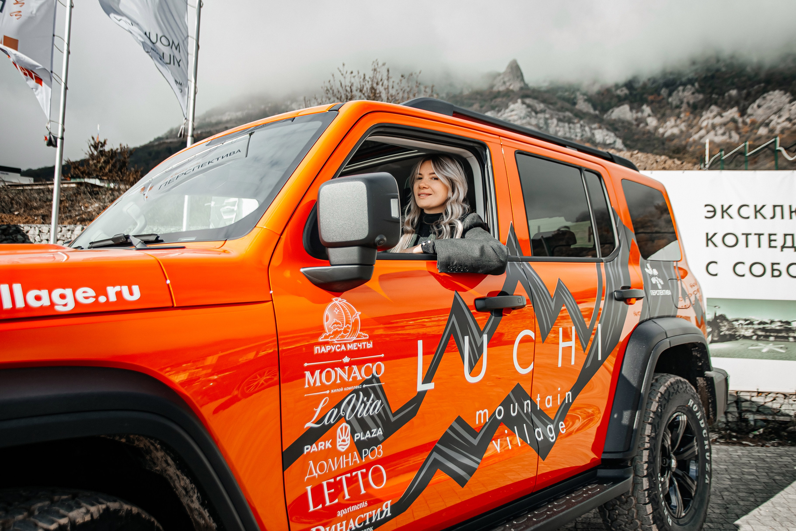 Старт продаж второй очереди в котельном поселке Luchi_20.10.24. Аминов Руслан | Фотограф