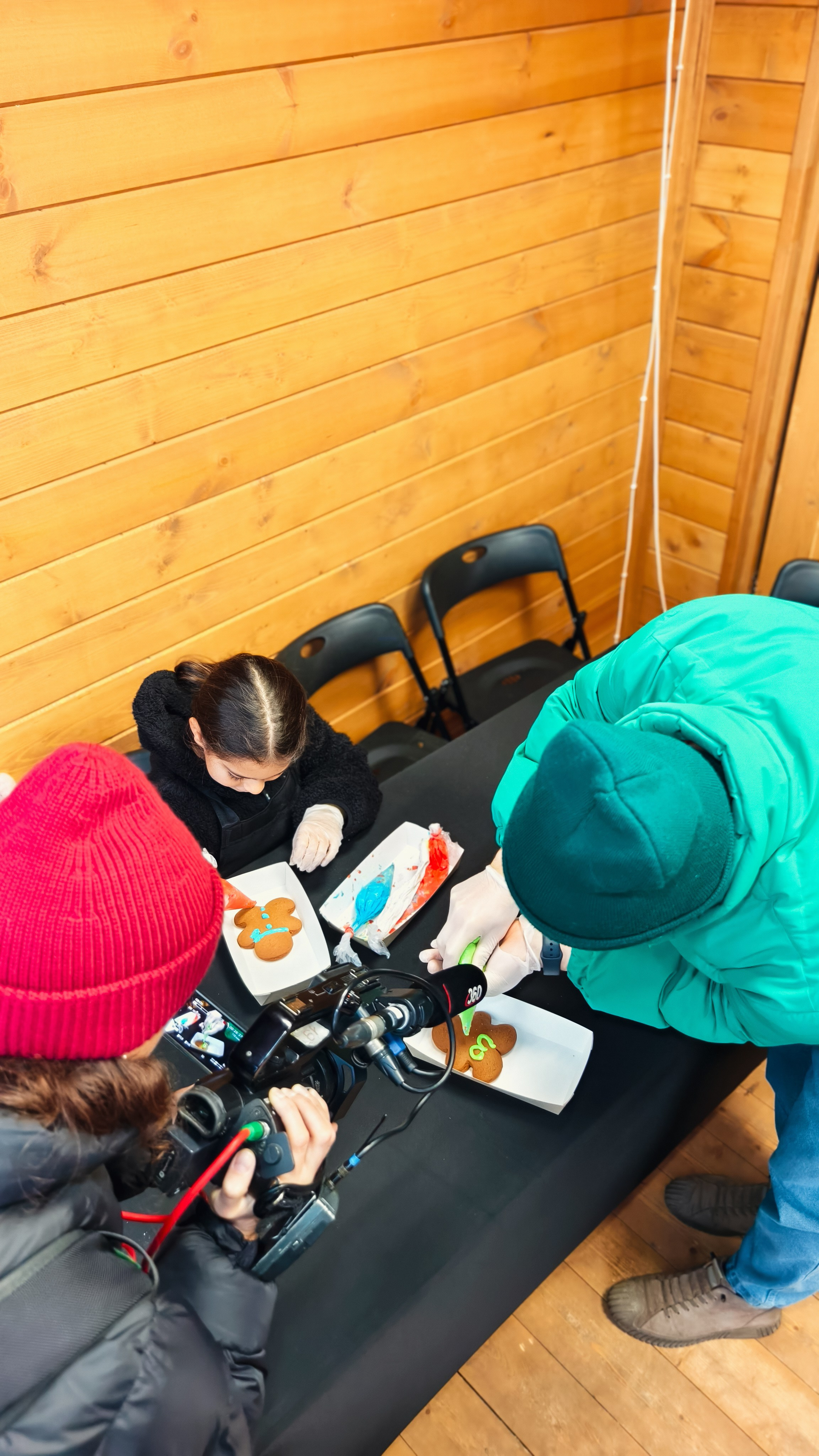 Мероприятия. Главная