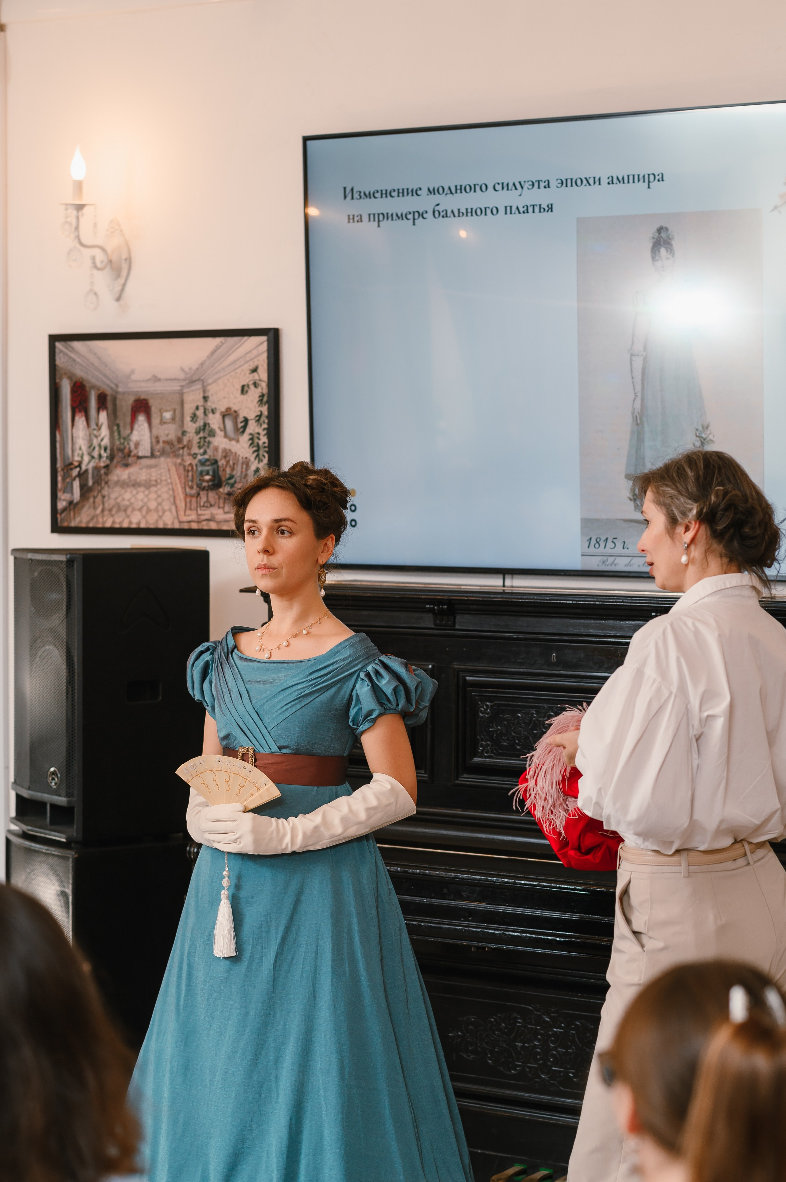 «Евгений Онегин»: лекция в особняке. Wedding and family photographer USA