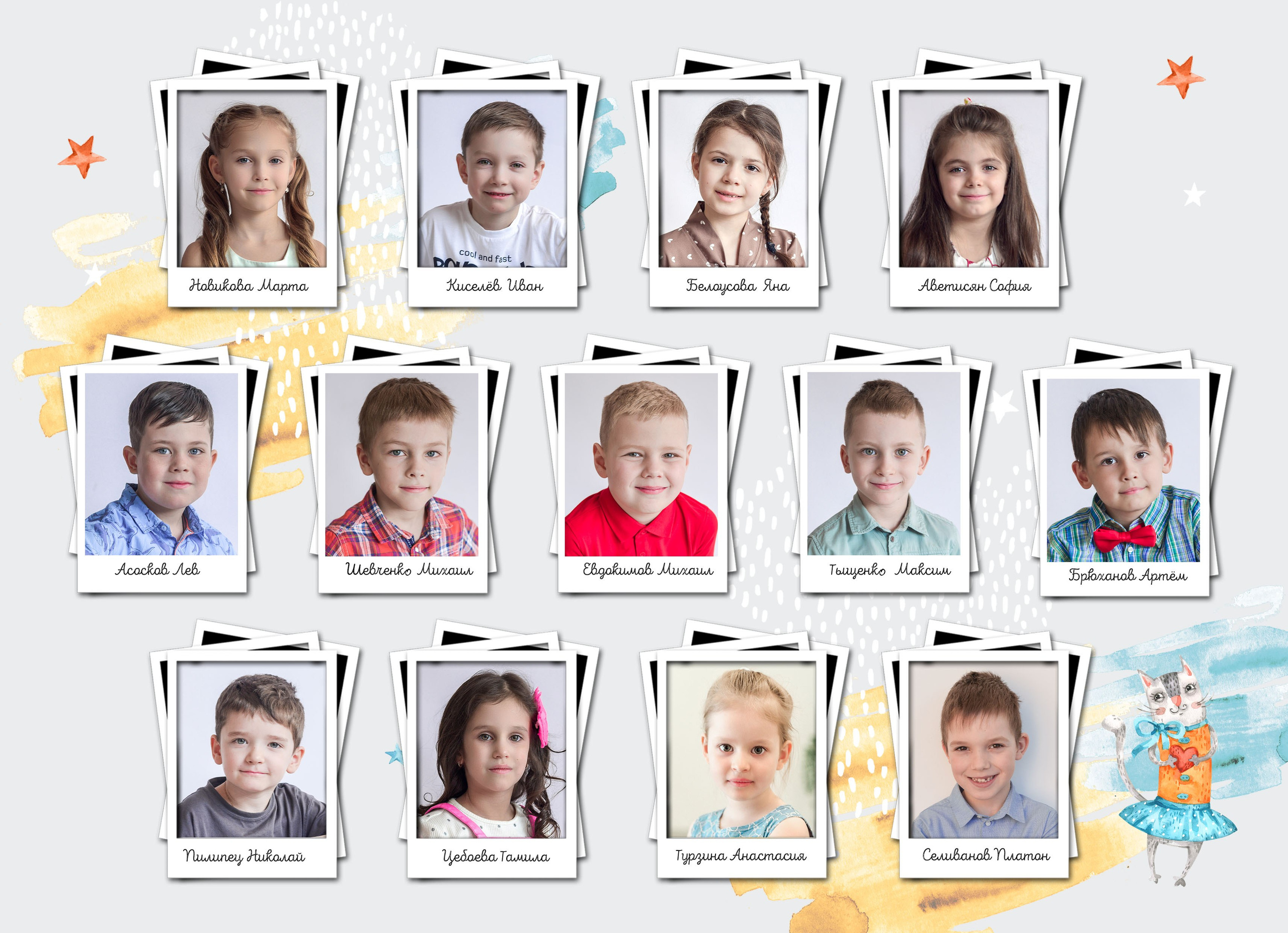 Детский сад. ЖК Символ. Семейный и свадебный фотограф в Москве и Подмосковье Еремина Александр