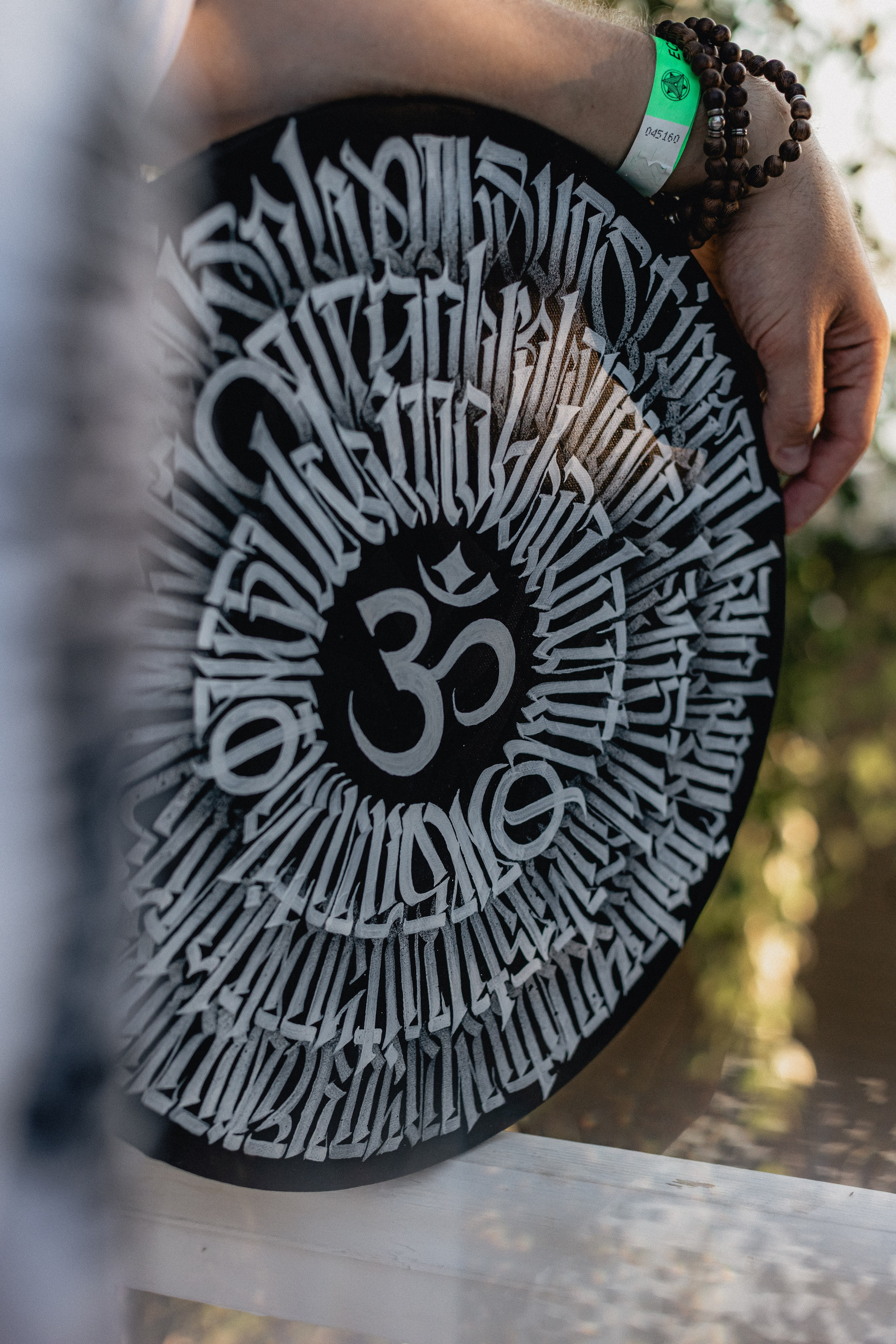 Ecstatic Berezy. Mariam Bagdasaryan