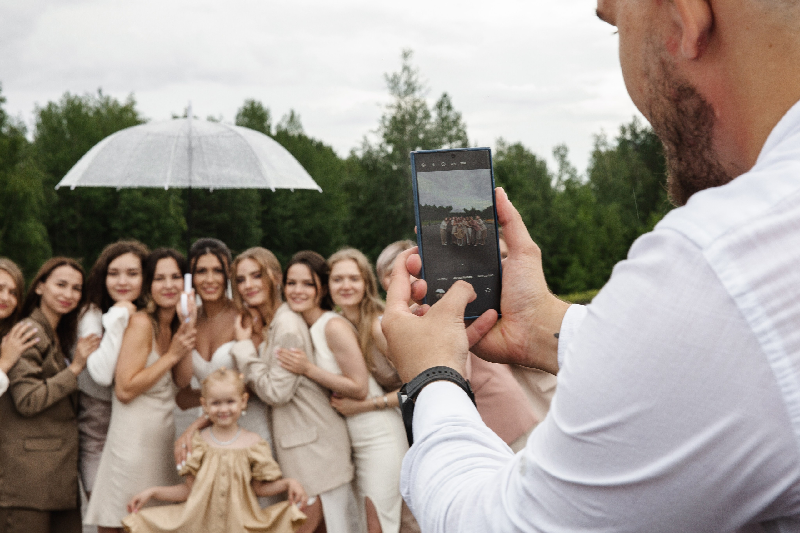 Исропил и Анна. Свадебные фотографы в г. Сургут Маркова Наталья и Замахина Елена