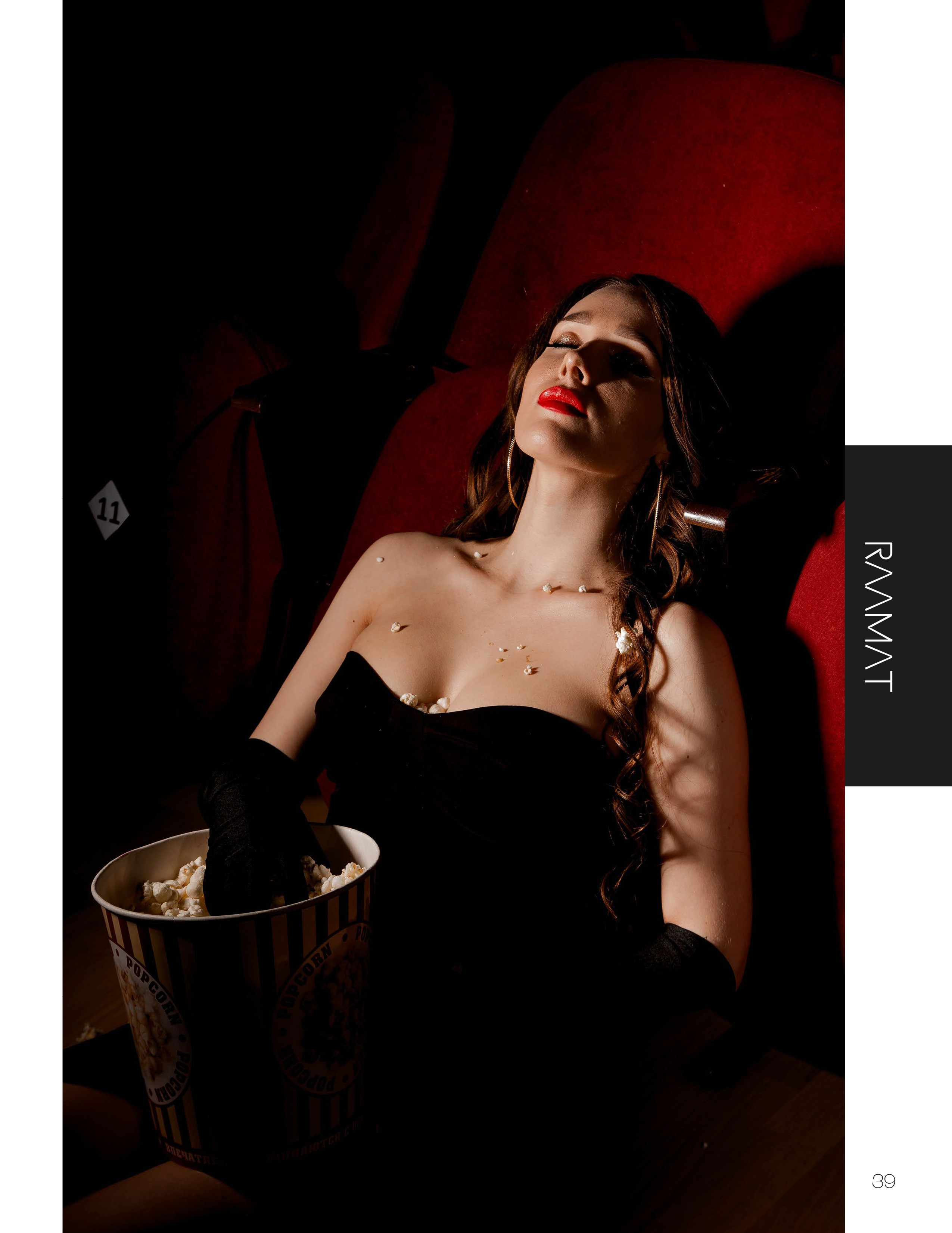 Портфолио. Фотограф Армавир