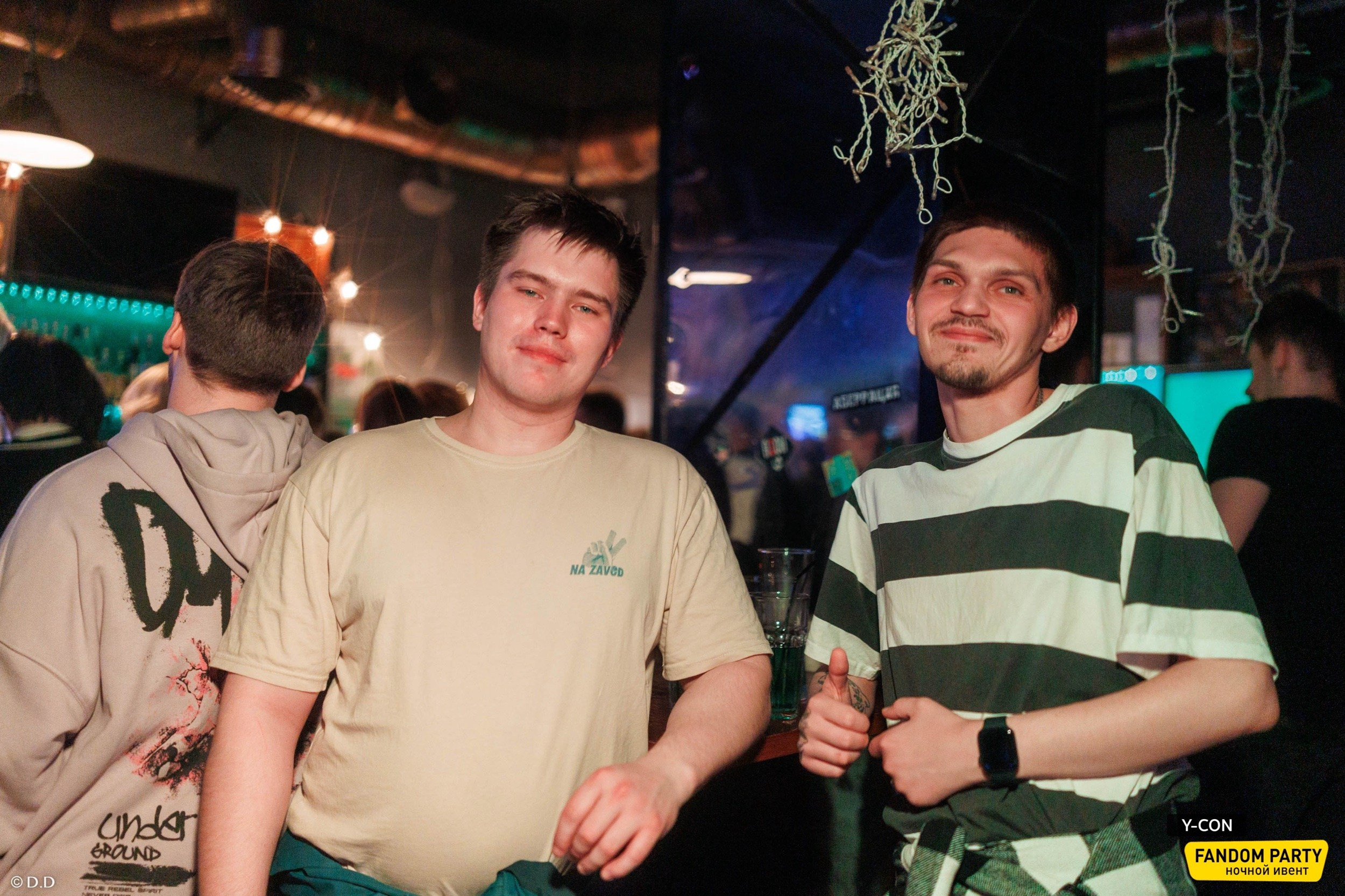 Fandom Party 18+ в Live Star Club 2025. Различные мероприятия и просто фотографии людей