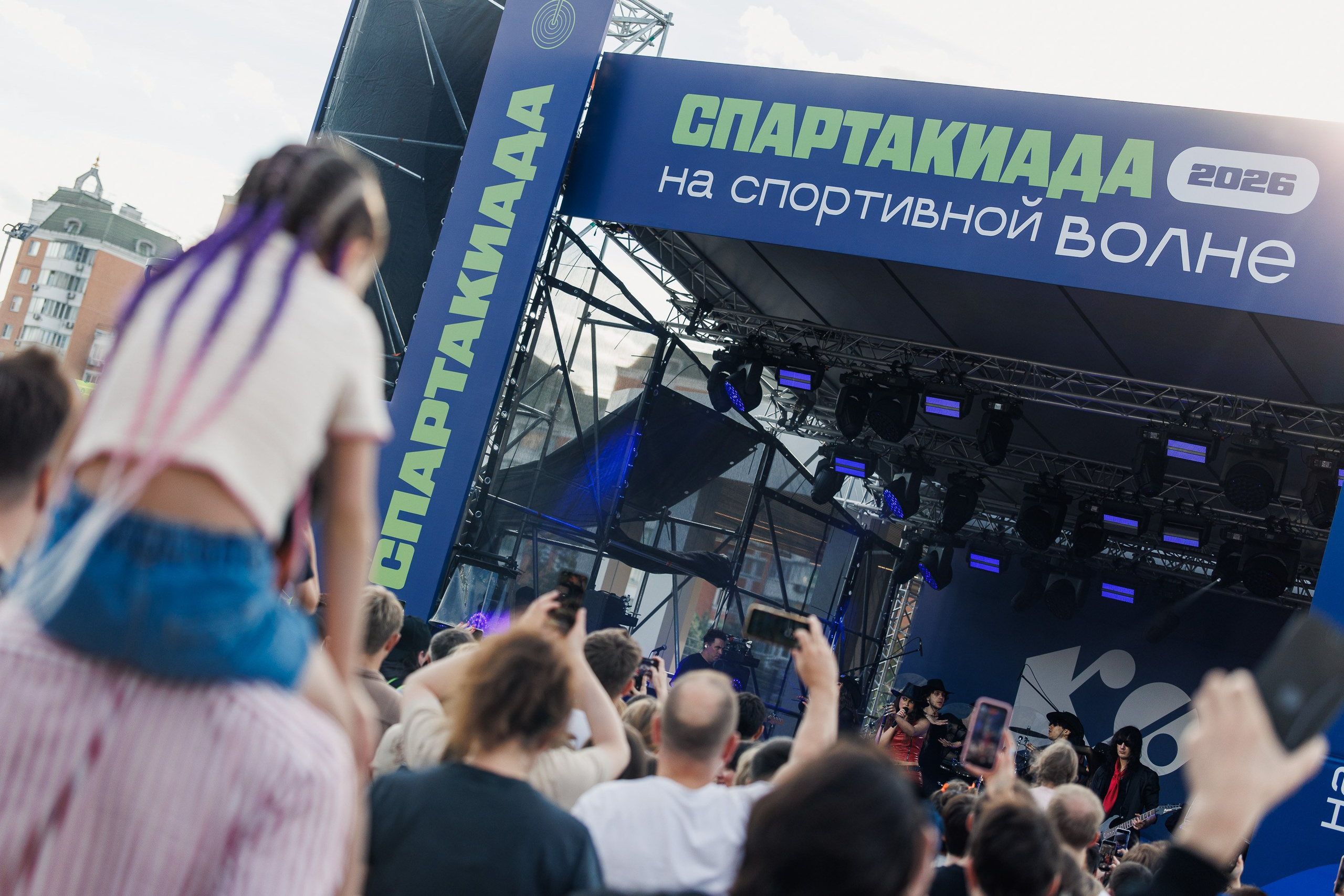 Спартакиада Комус 2026. Photographer Danil Aykin