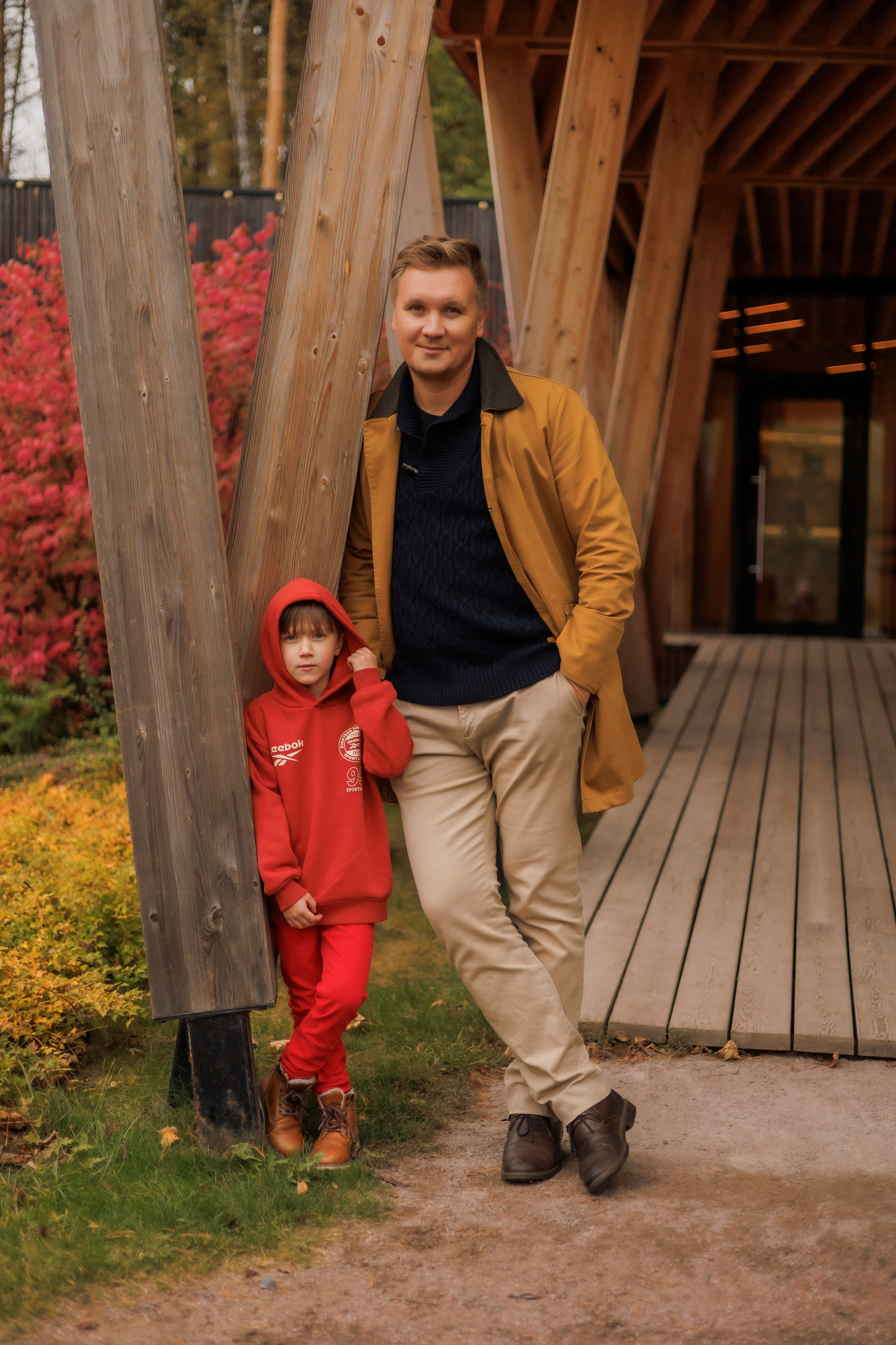 Осень в Мещерском парке. Женский и семейный фотограф в Москве и Московской области Наталья Минт