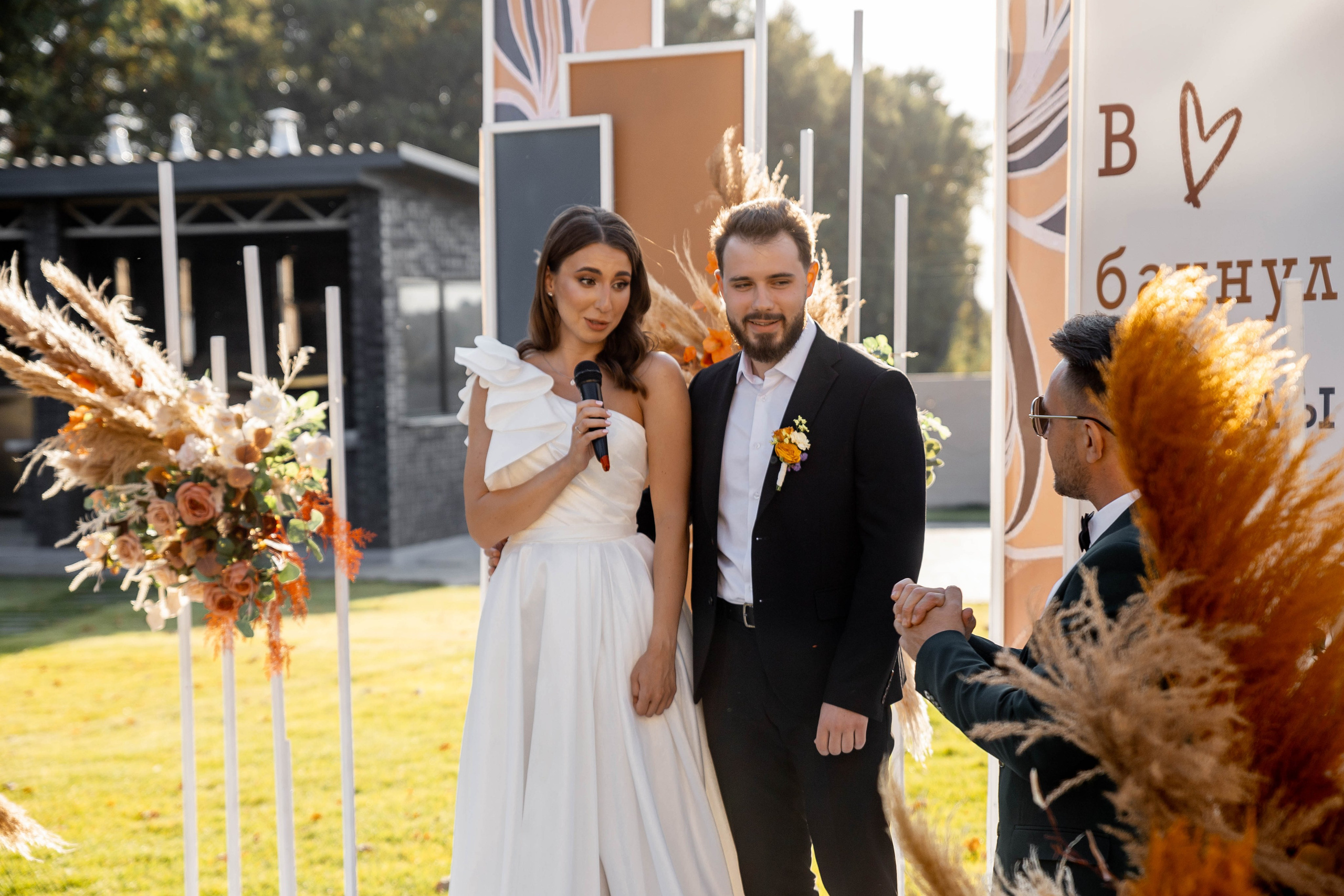 Настя|Никита. Свадебный фотограф Надежда Рыжикова