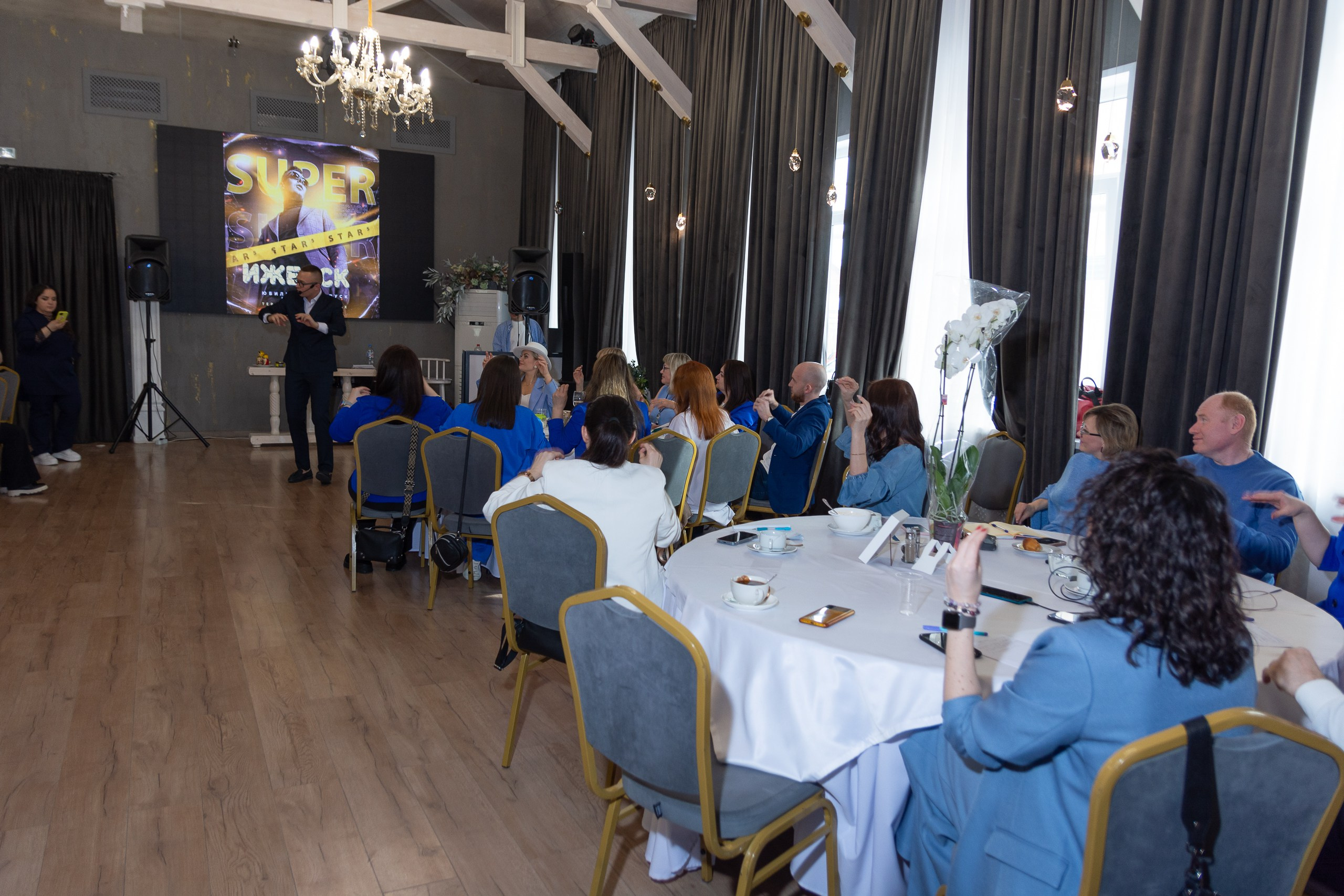 Мастер-класс Дмитрия Питерского