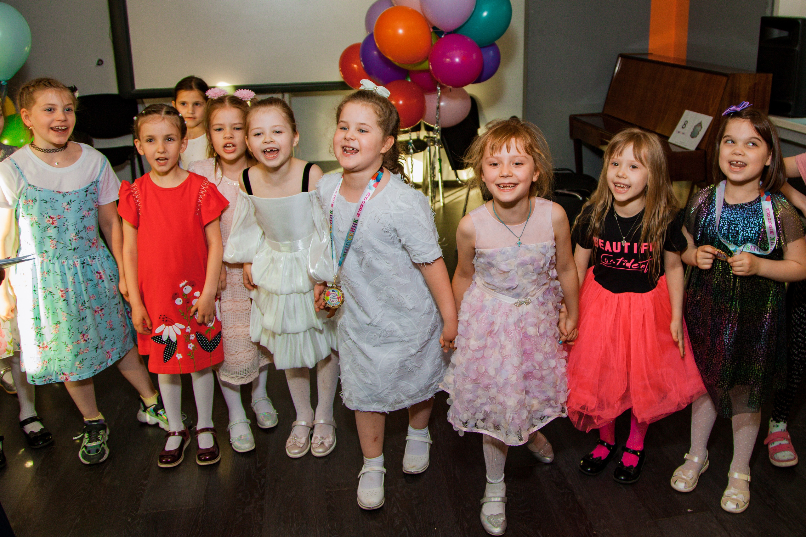 Детский праздник. ᅠ