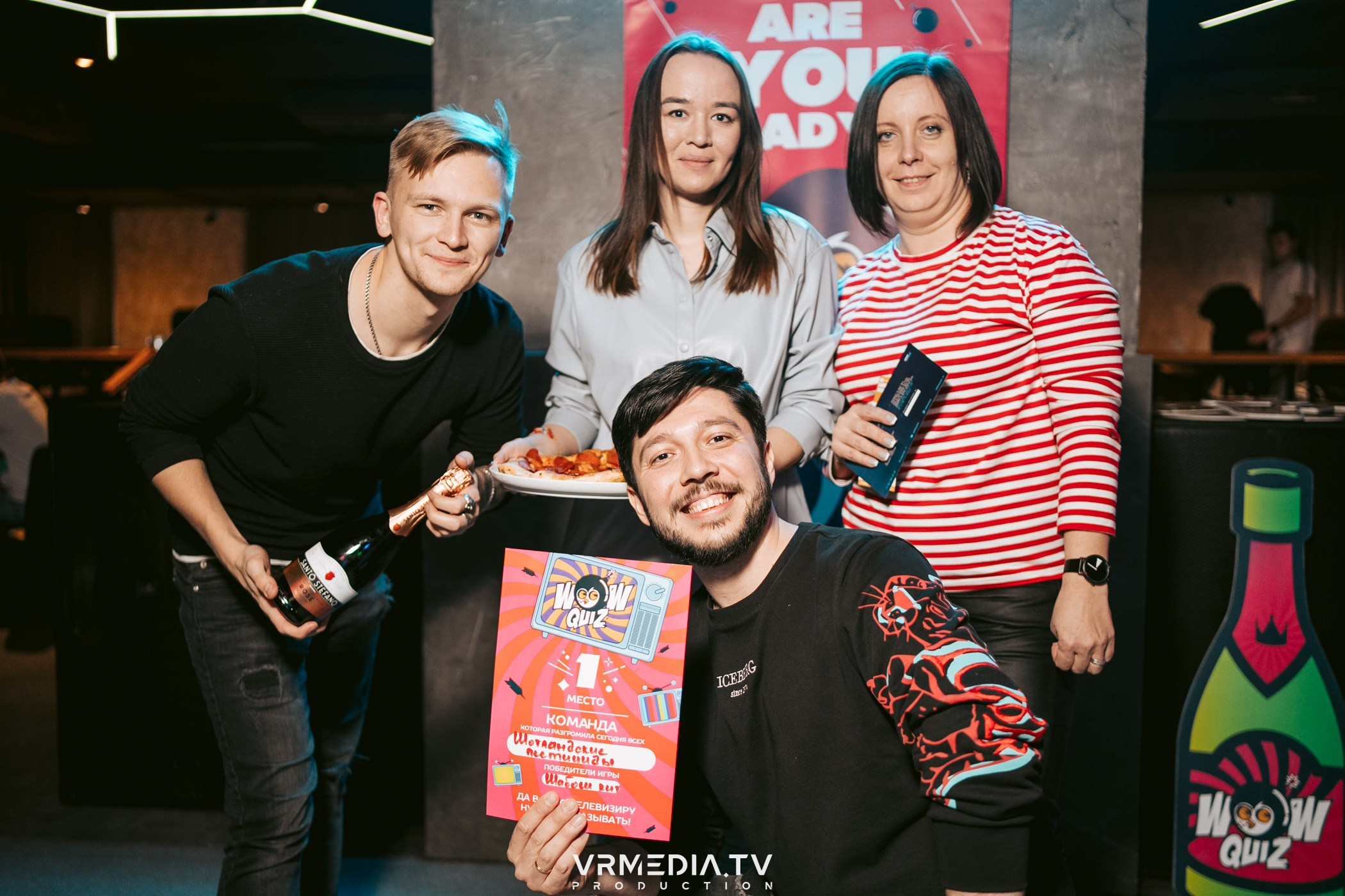 WoW QuiZ в баре «Друзья»