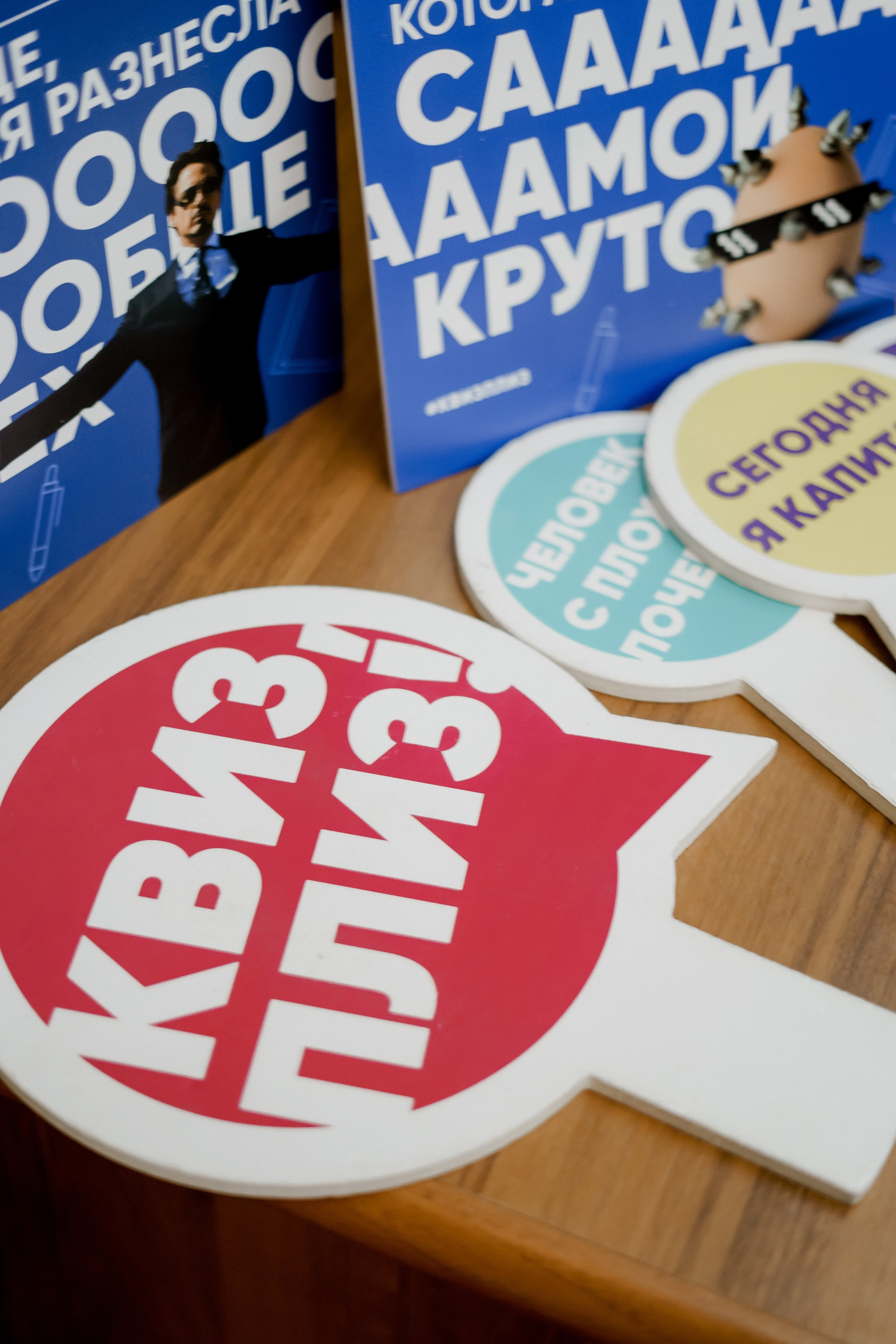 Втб. Фотограф Валерия Крахмалева