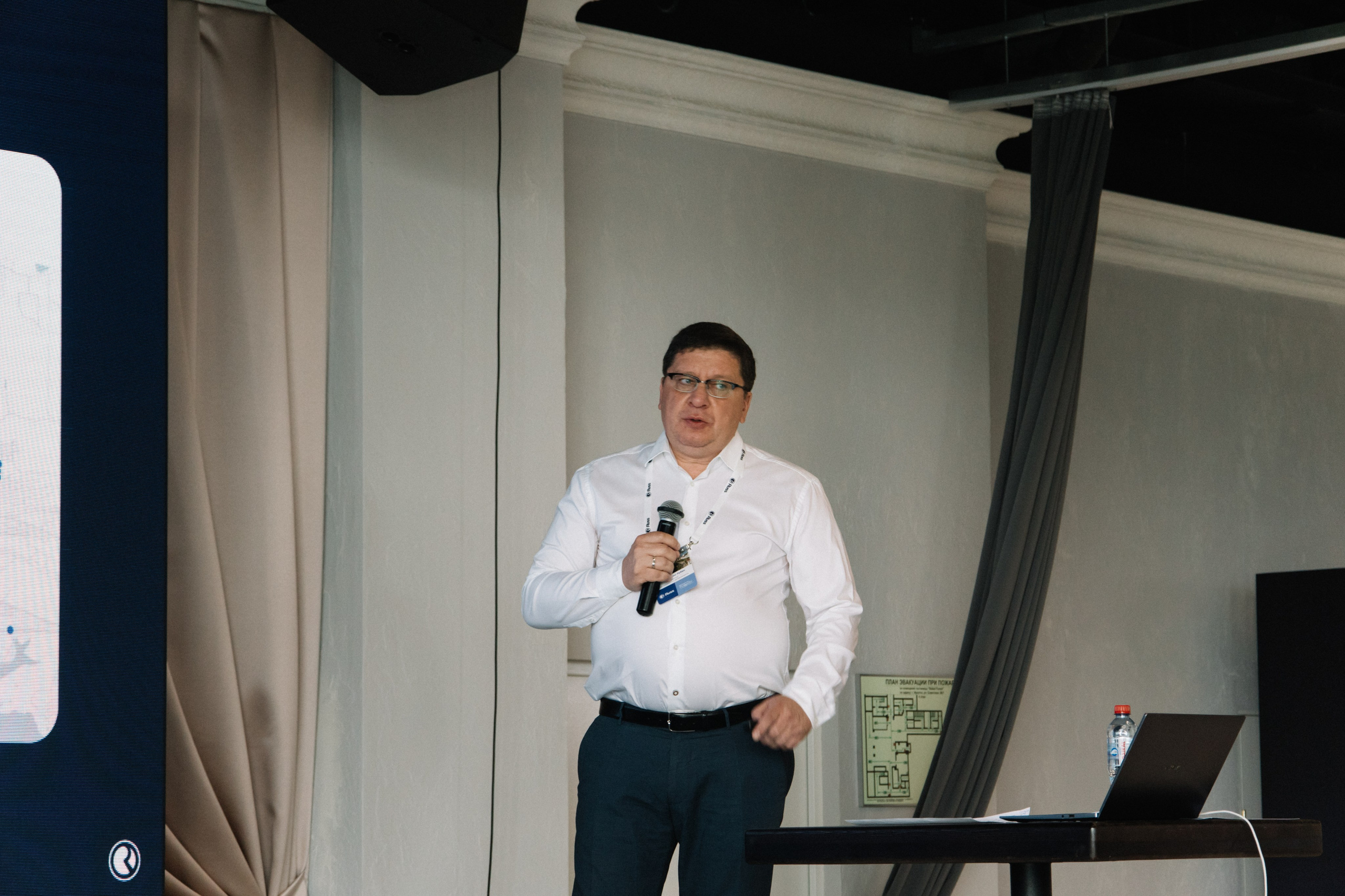 RUSS. Фотограф в Иркутске