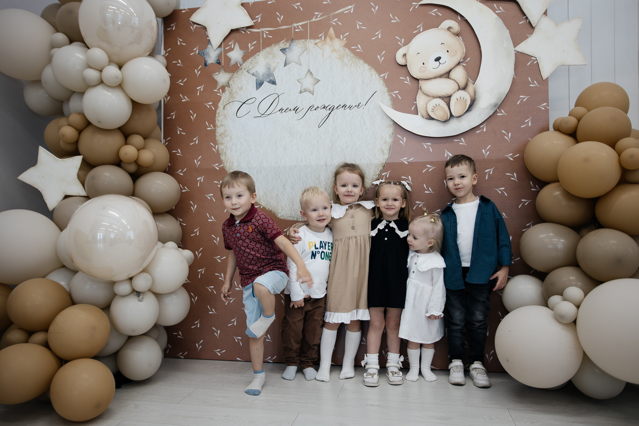 Детские праздники. Фотограф в Иркутске