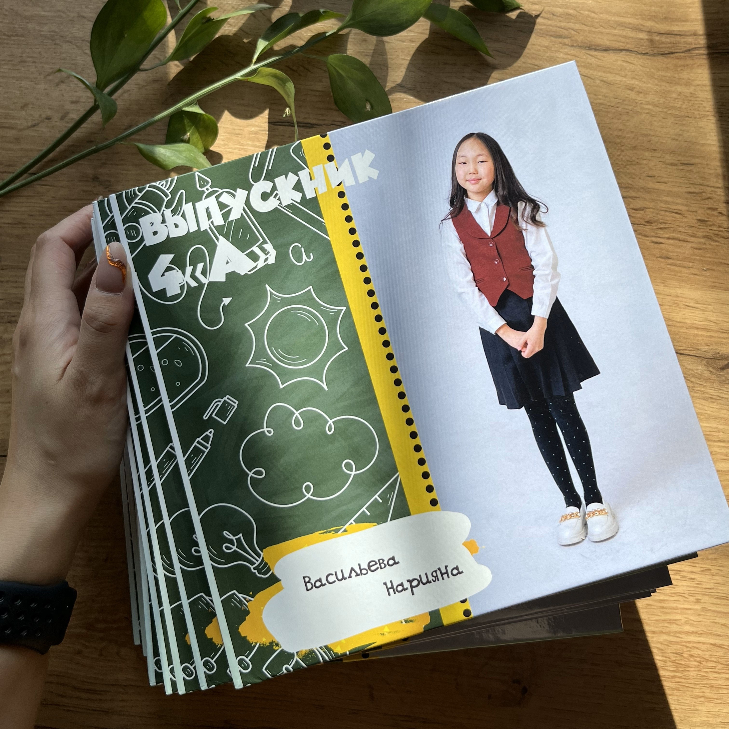 Фотокнига стандарт — 24 страниц. ФОТОГРАФ в Якутске Сардана Баишева