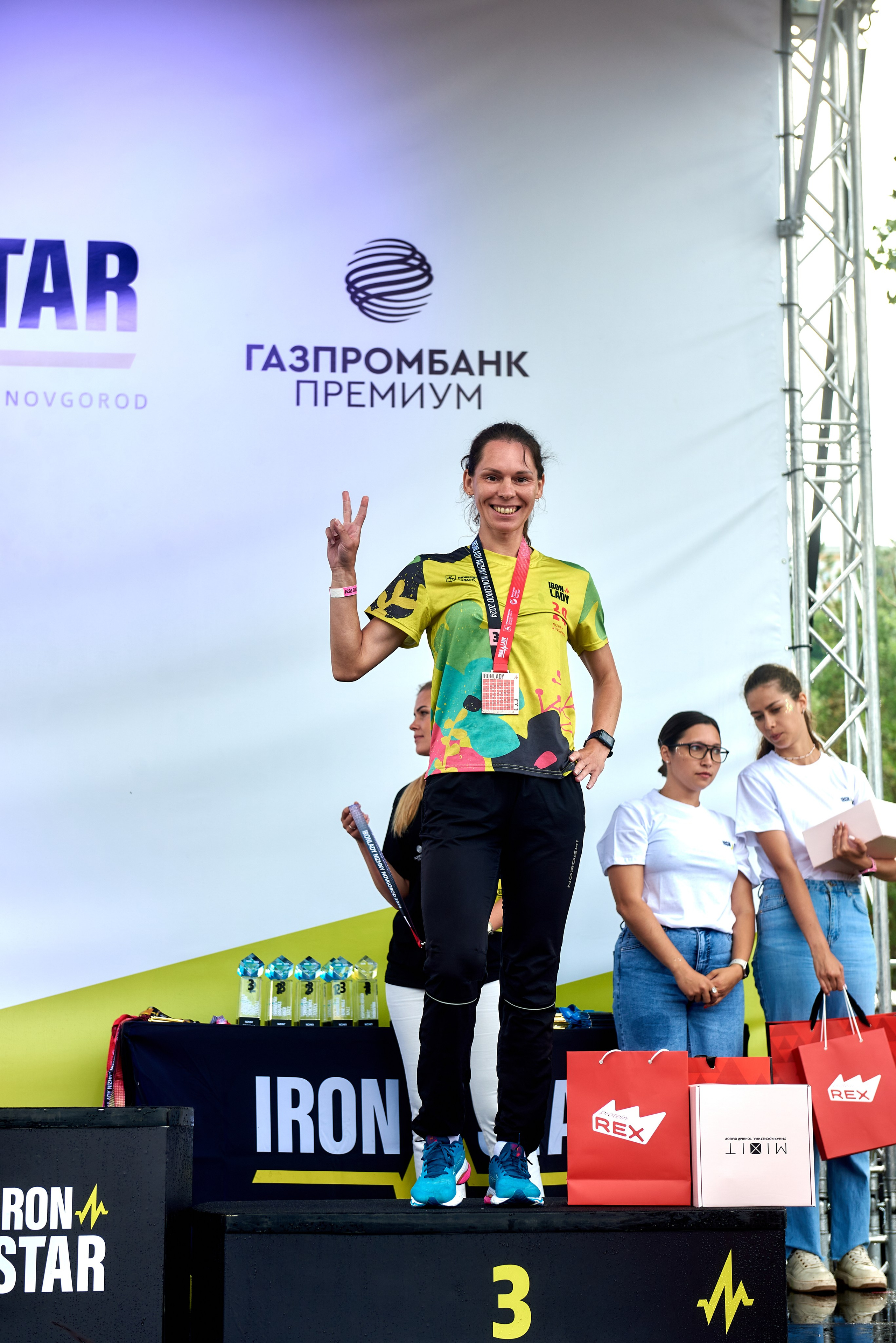 IRONSTAR. Андрей Винников фотограф в Нижнем Новгороде