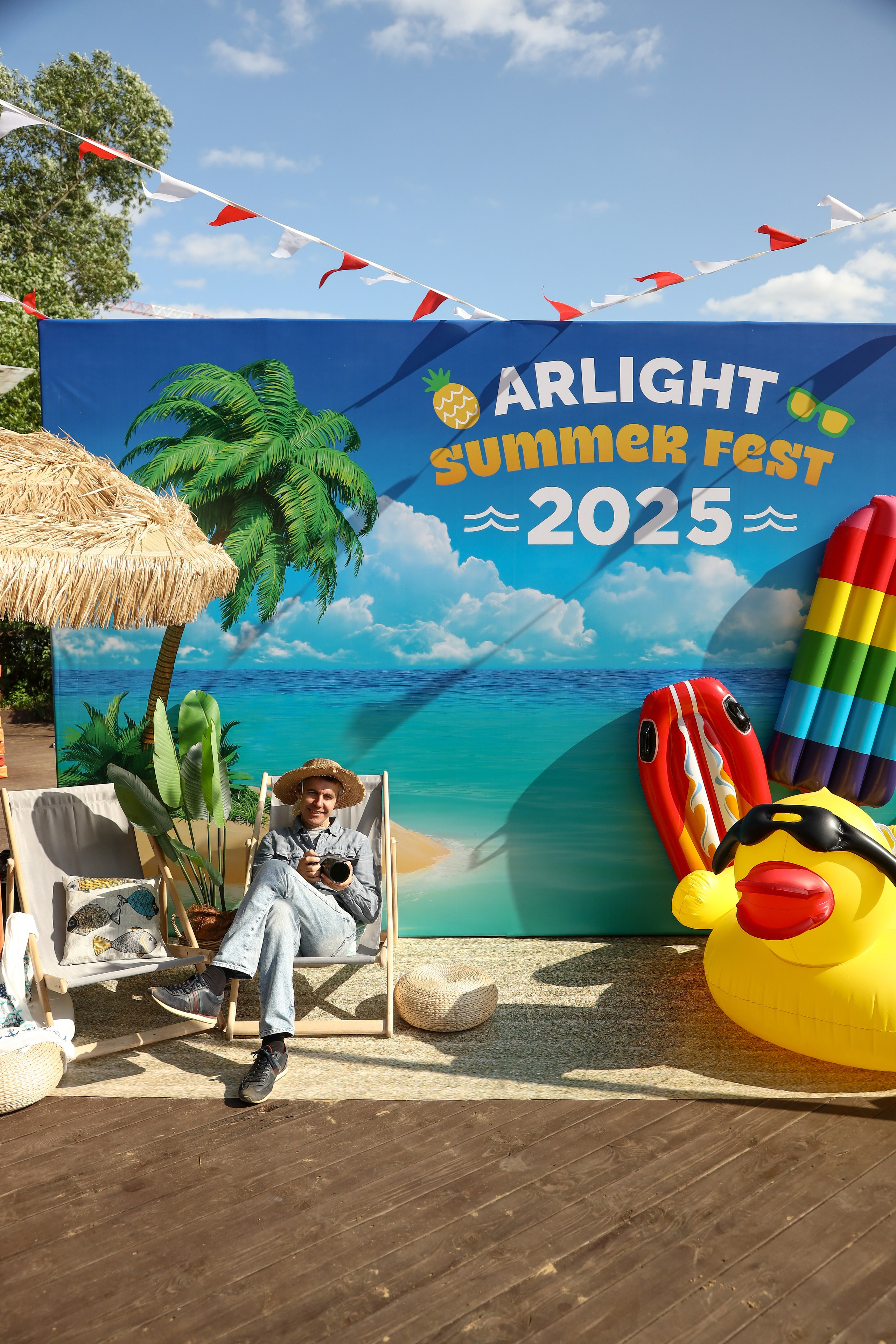 Летний корпоратив Arlight. Фотограф Антон Чупринин