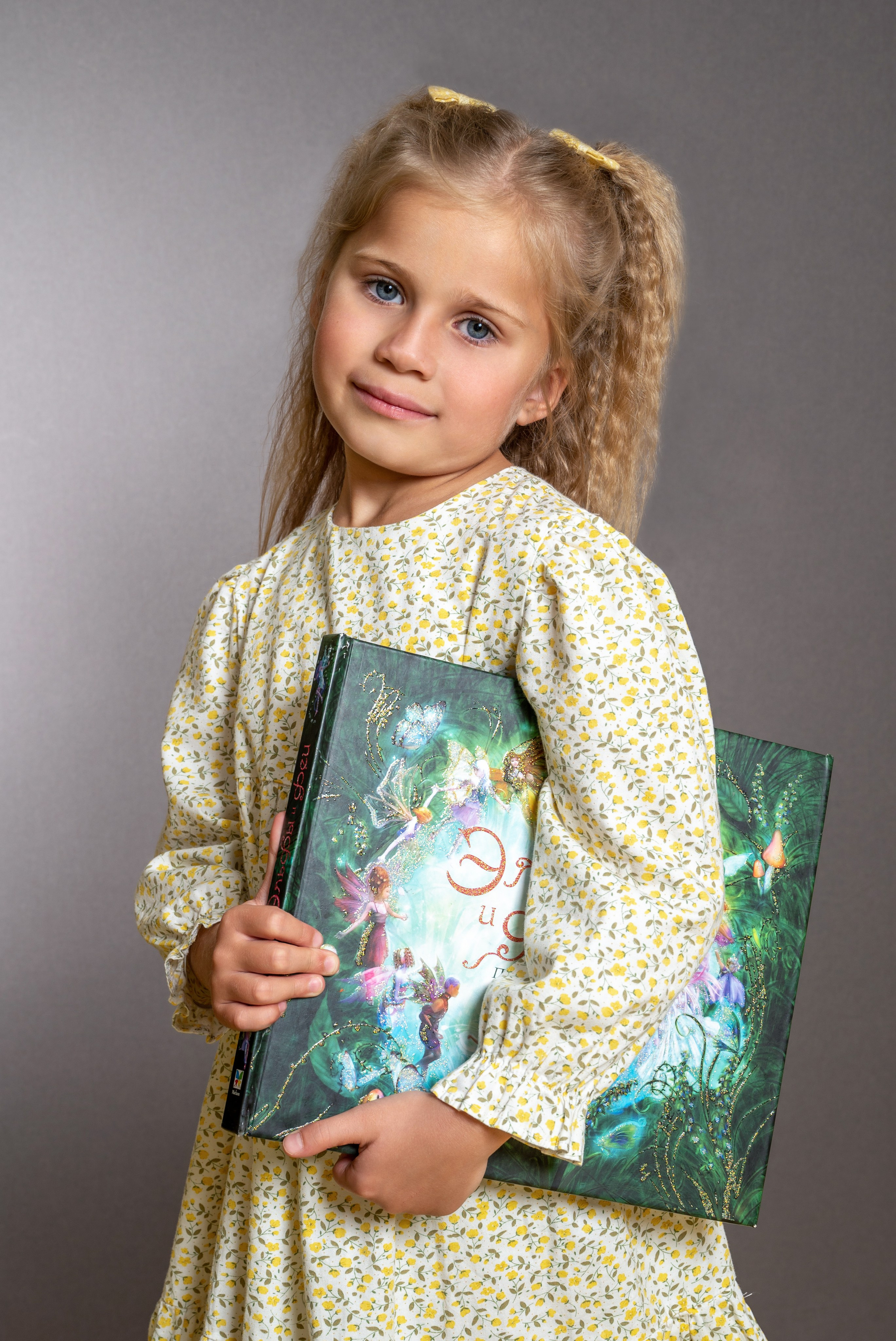 Выпускная группа. Семейный и детский фотограф в детских садах и школах