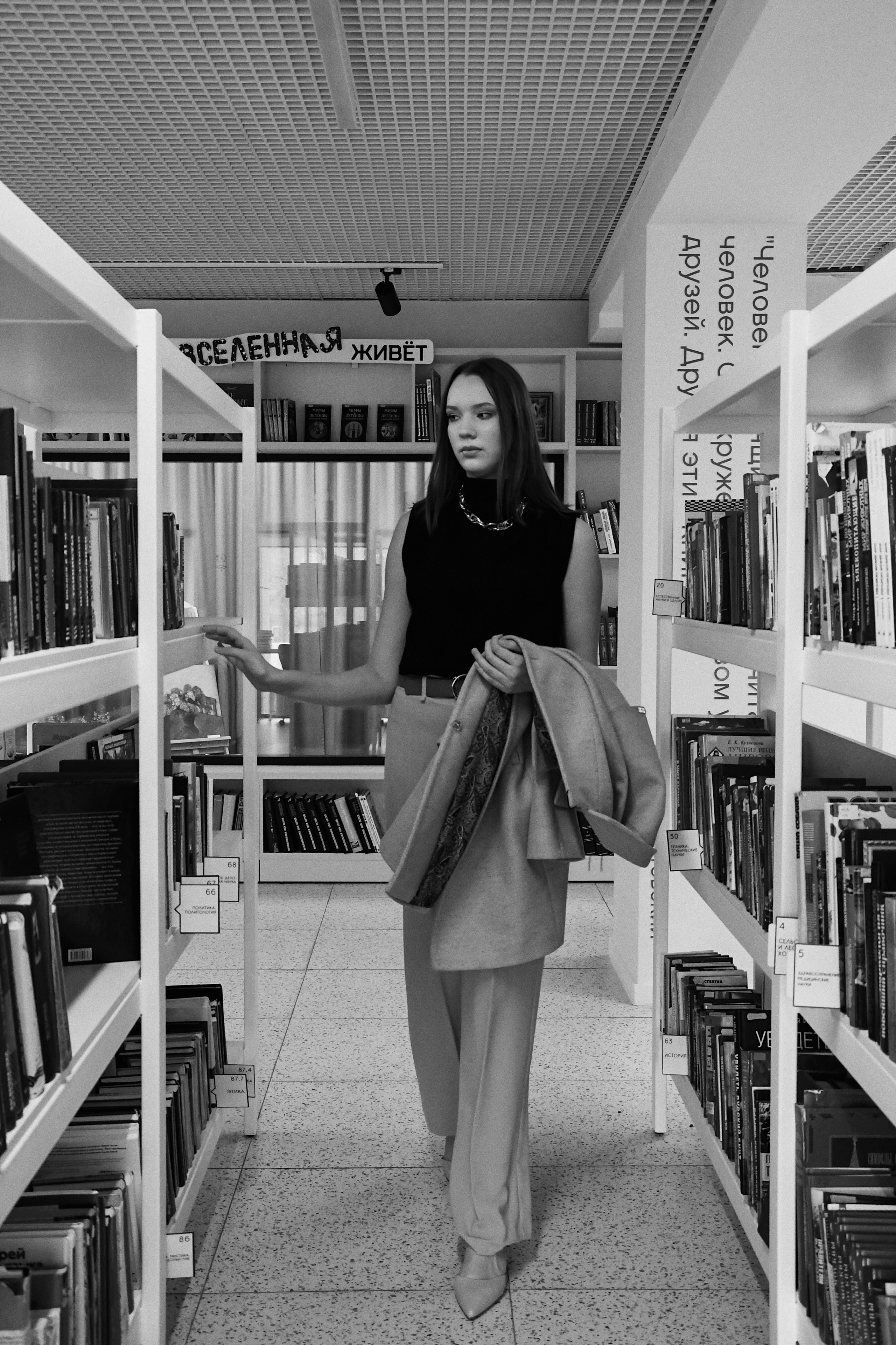 Павлова Ангелина. Promodels