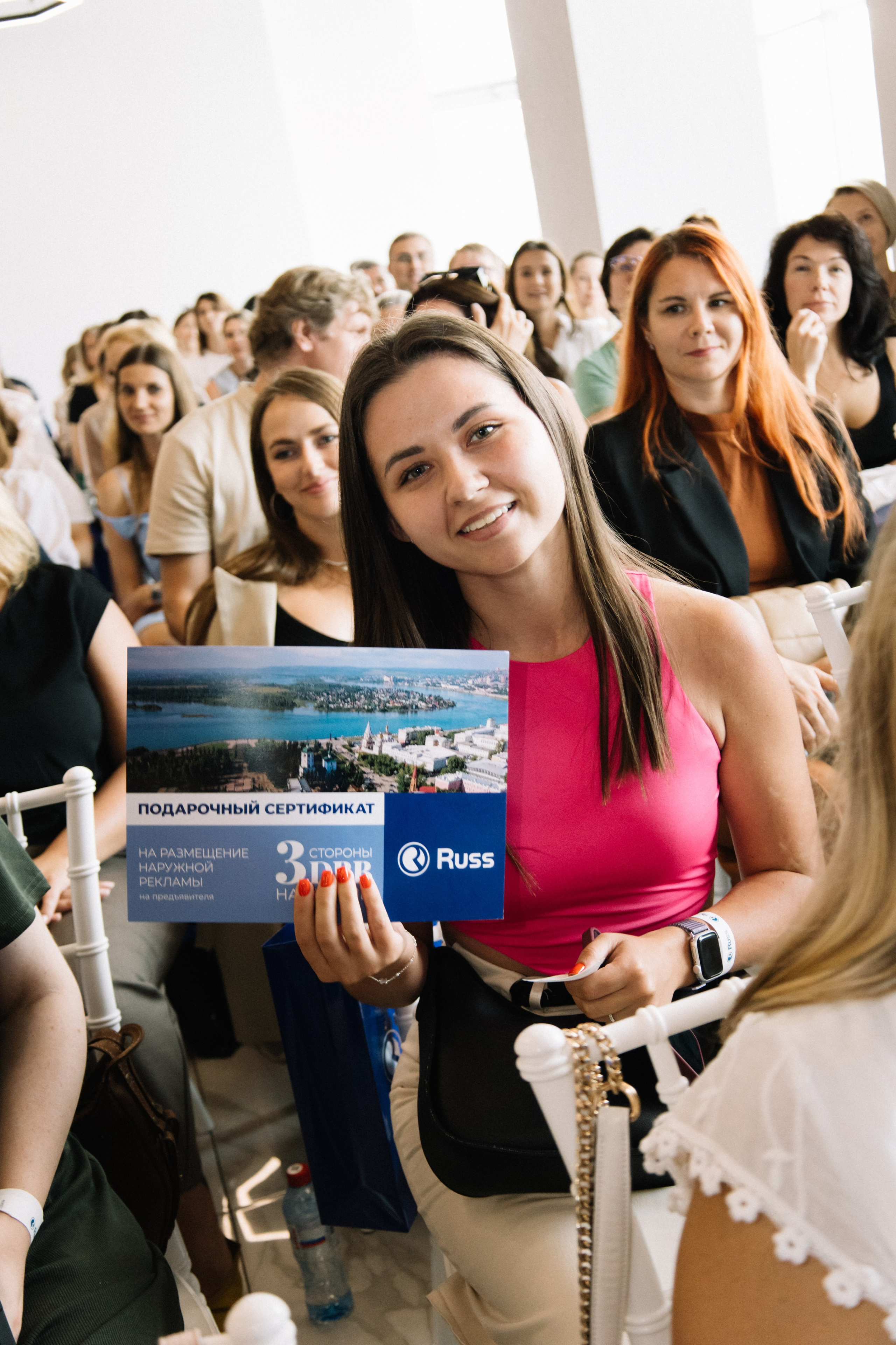 RUSS. Фотограф в Иркутске