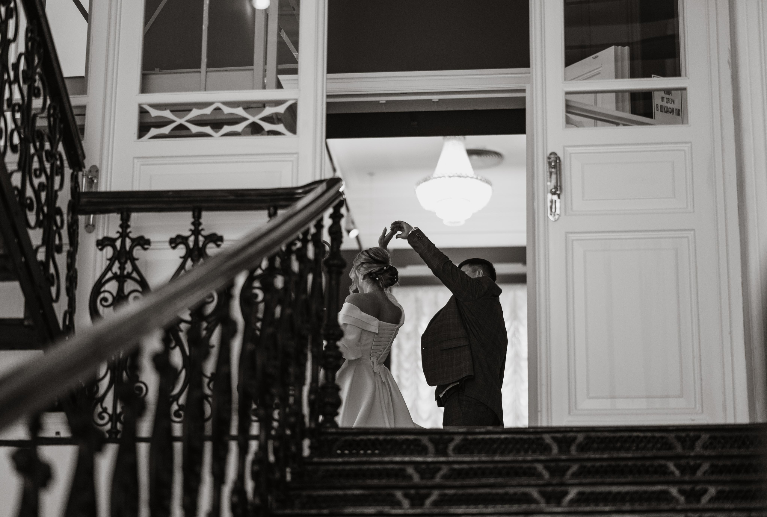 Анастасия и Александр. Свадебный и семейный фотограф в Саратове Ремнёва Дарья